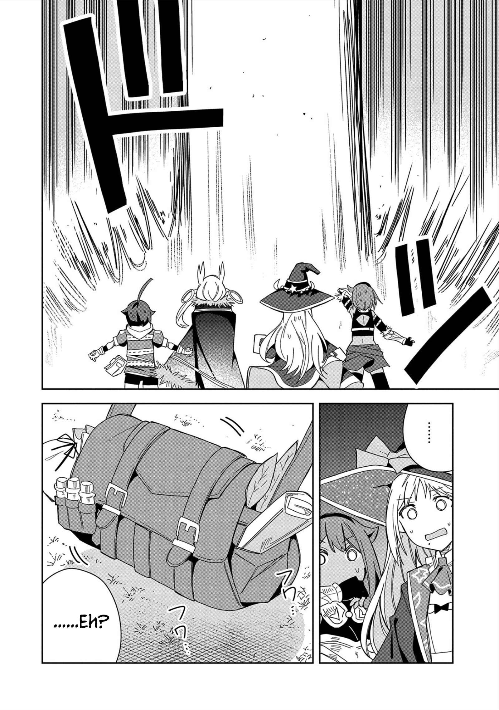 Negai o Kanaete Moraou to Akuma o Shoukan Shita kedo, Kawaikatta node Kekkon Shimashita ~Akuma no Niizuma~ Chapter 20 - Page 8
