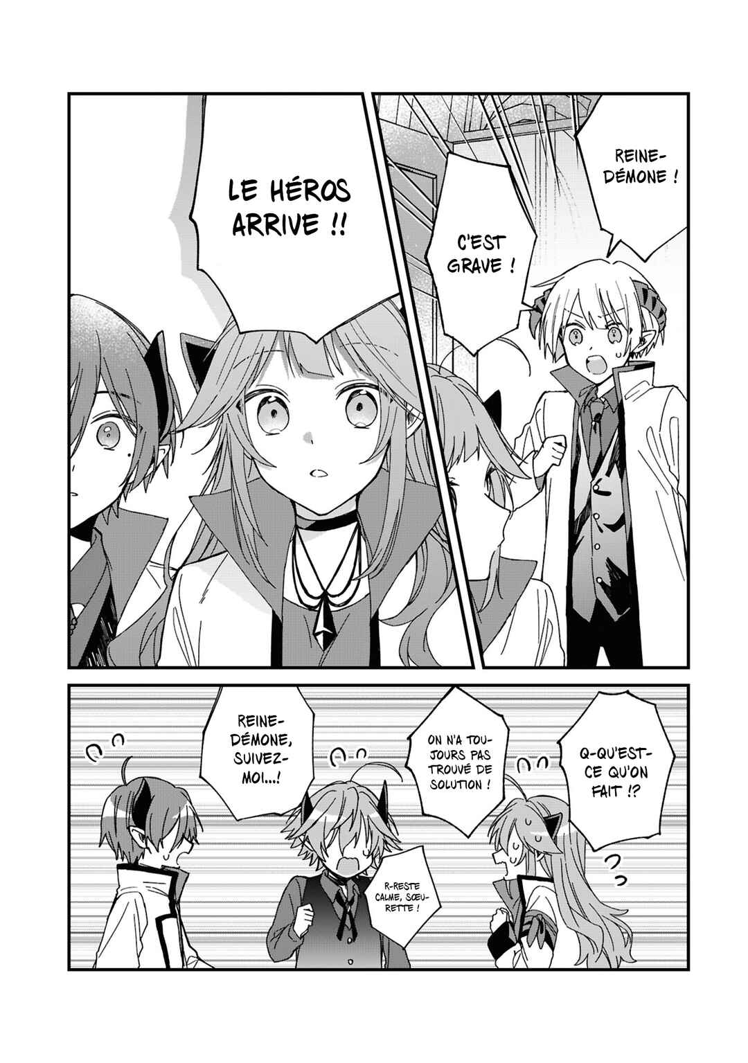 Gachi Koi Maou-sama Chapter 14 - Page 10