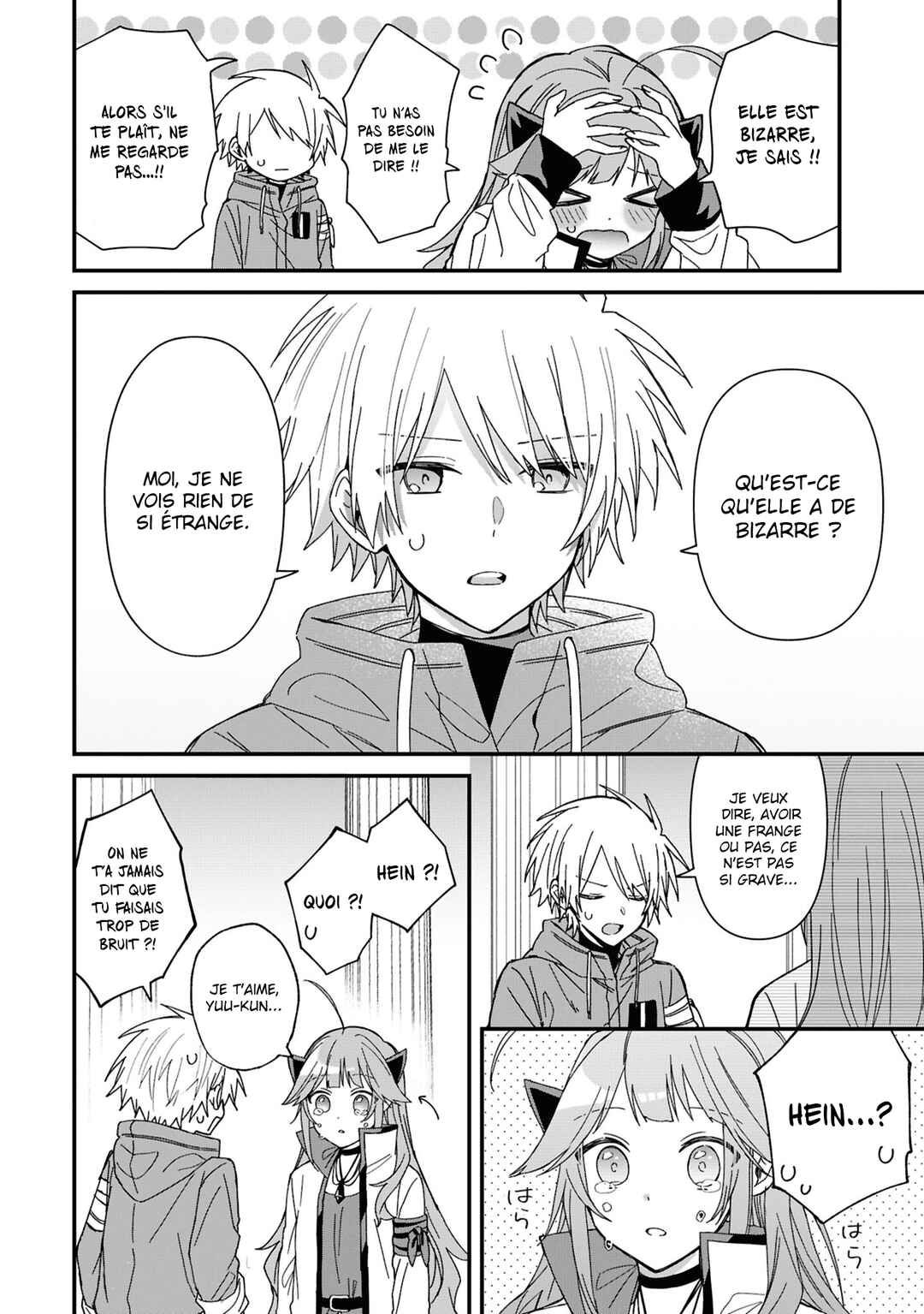 Gachi Koi Maou-sama Chapter 14 - Page 13