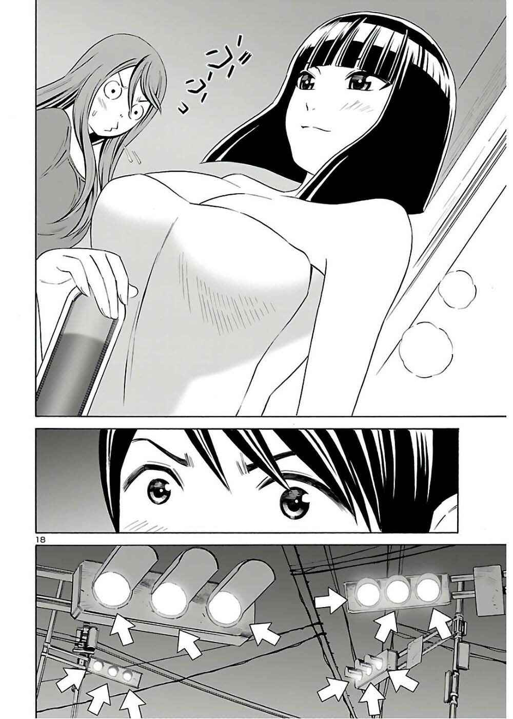 24-ku no Hanako-san Chapter 10 - Page 18