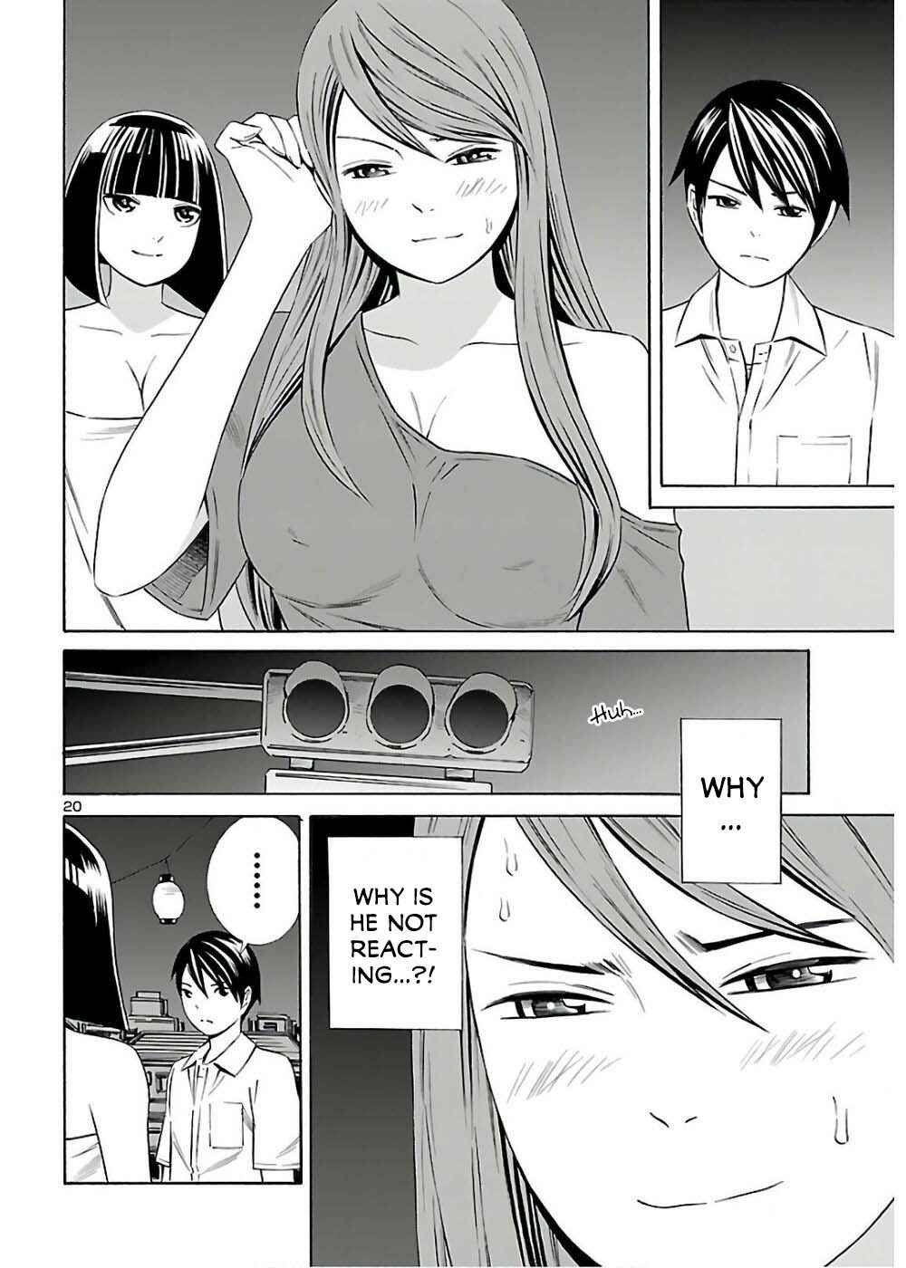 24-ku no Hanako-san Chapter 10 - Page 20