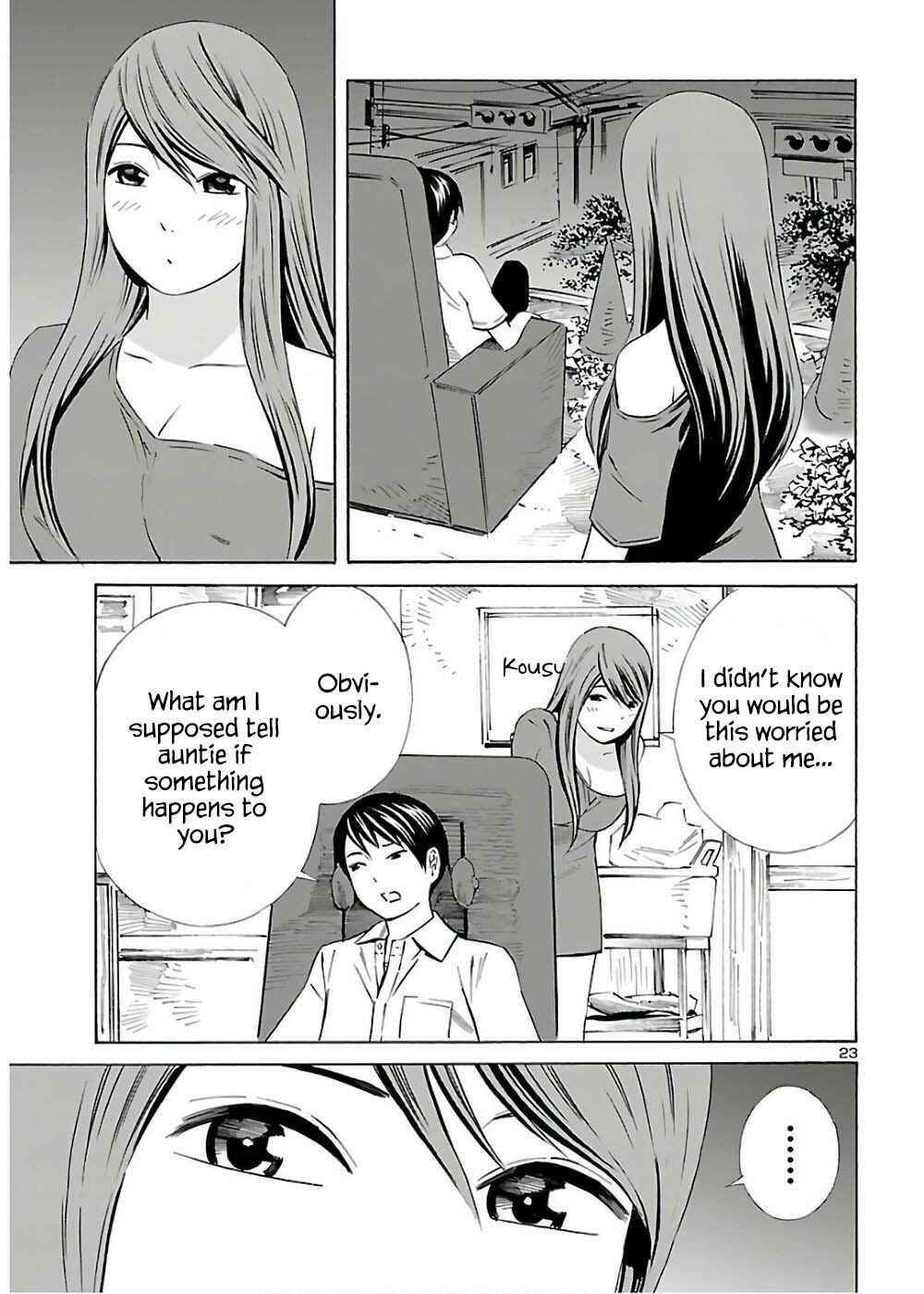 24-ku no Hanako-san Chapter 10 - Page 23