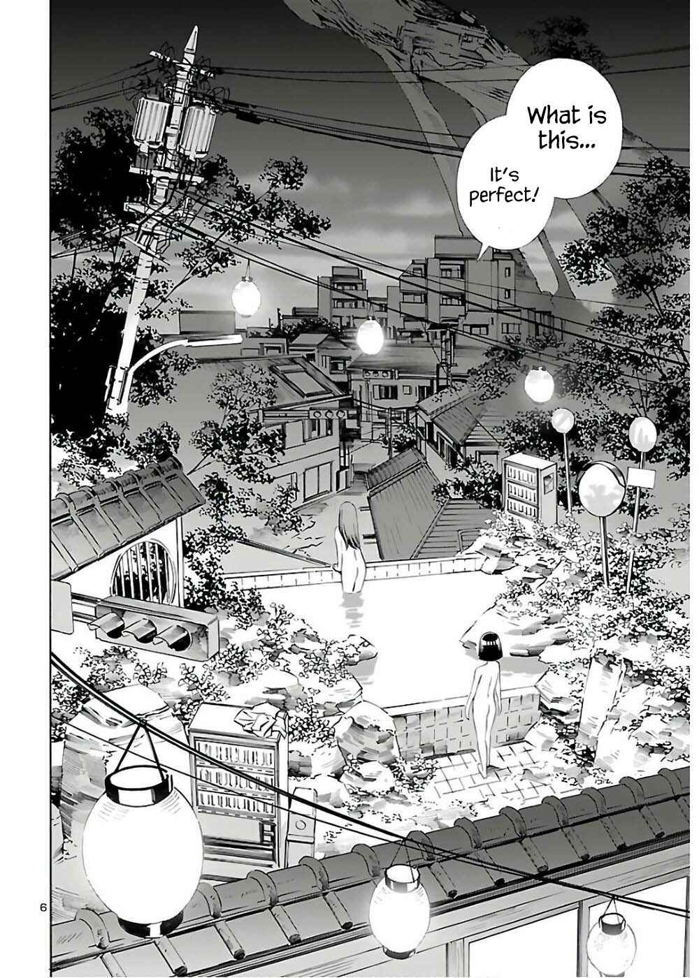 24-ku no Hanako-san Chapter 10 - Page 6