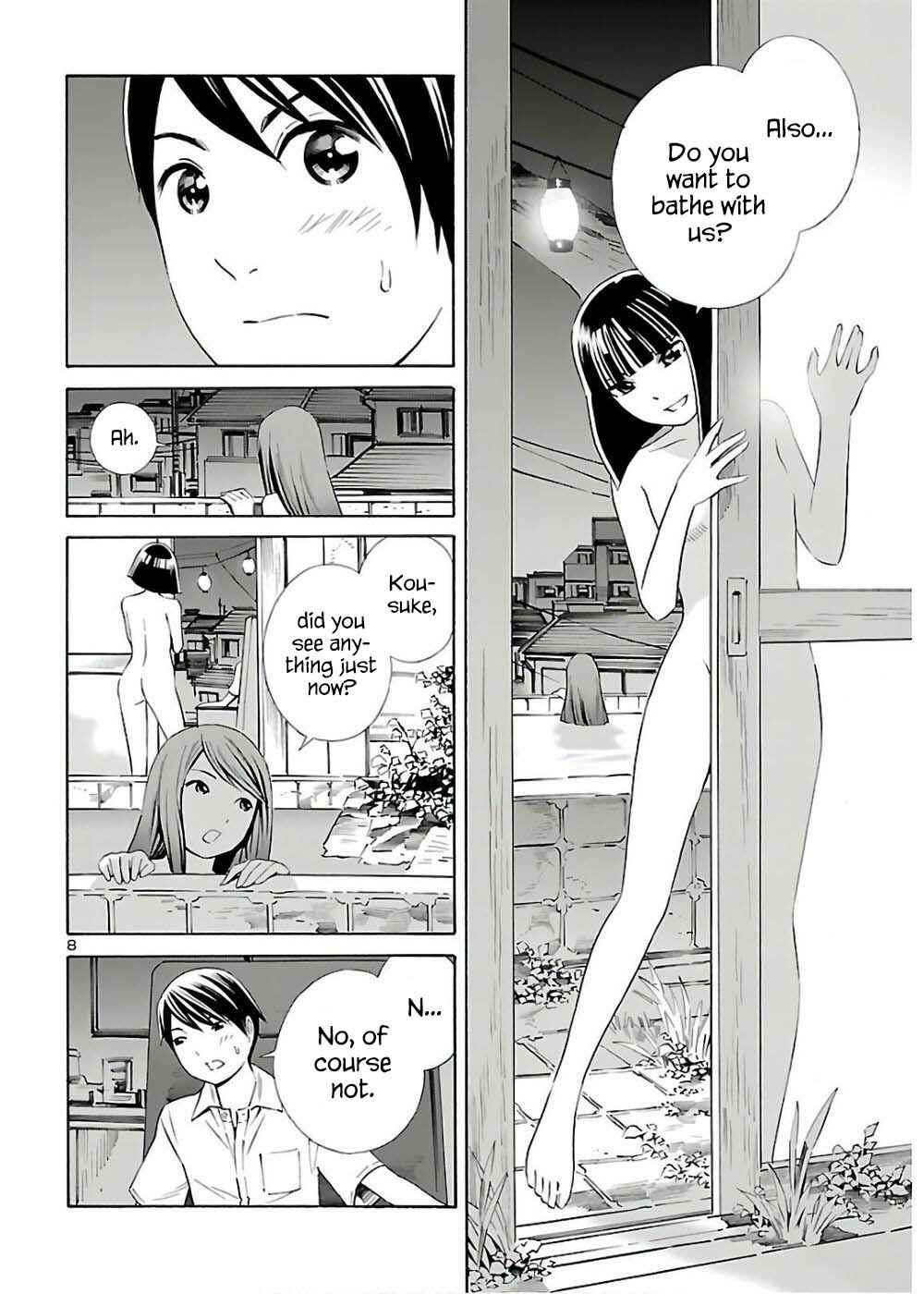 24-ku no Hanako-san Chapter 10 - Page 8