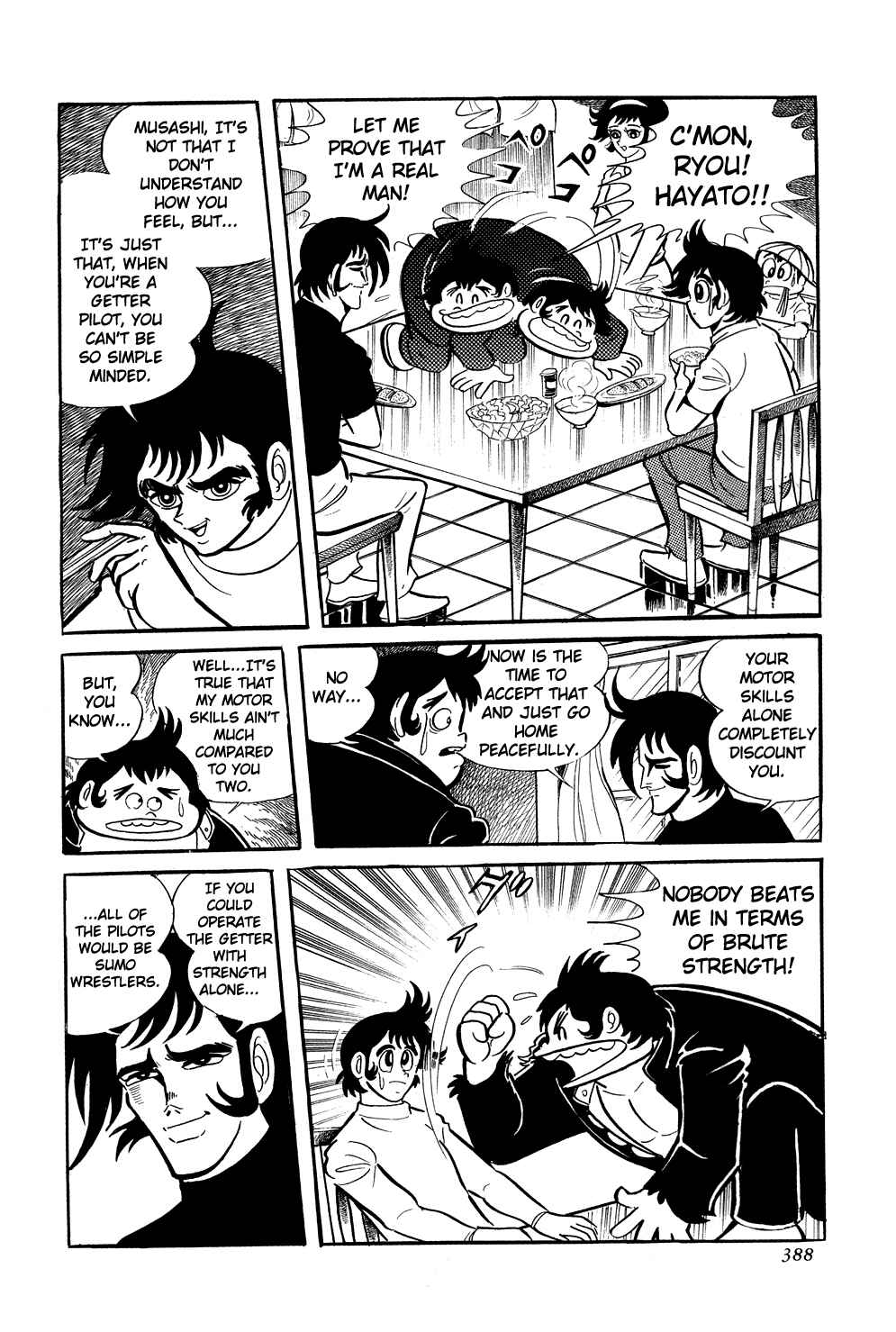 Getter Robo Chapter 7 - Page 20