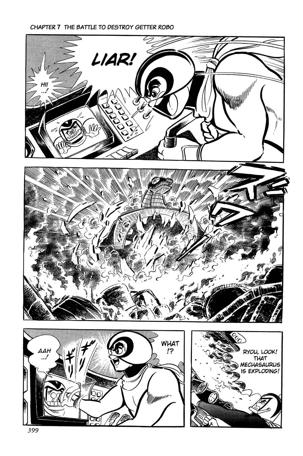 Getter Robo Chapter 7 - Page 31
