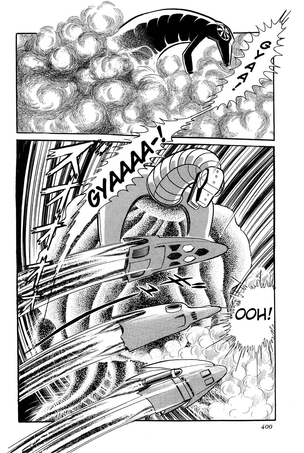 Getter Robo Chapter 7 - Page 32