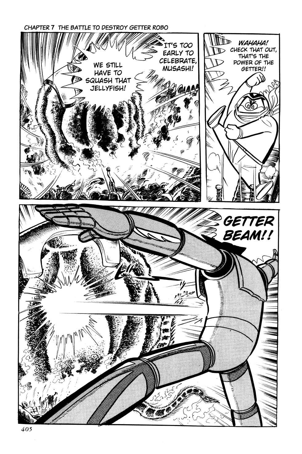 Getter Robo Chapter 7 - Page 37