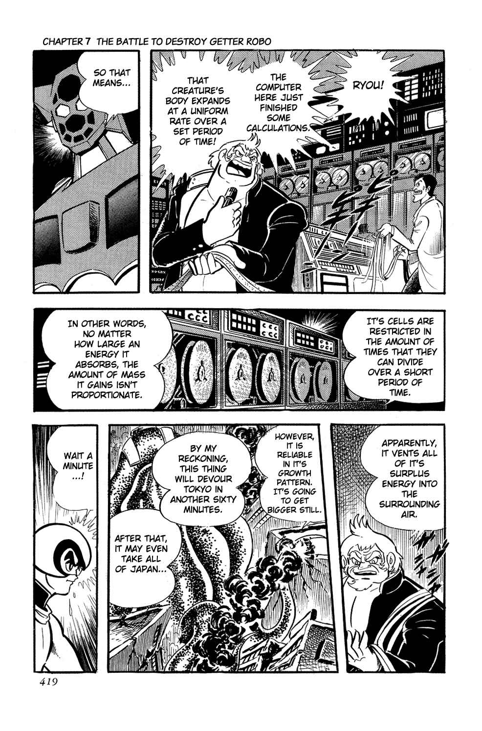 Getter Robo Chapter 7 - Page 51