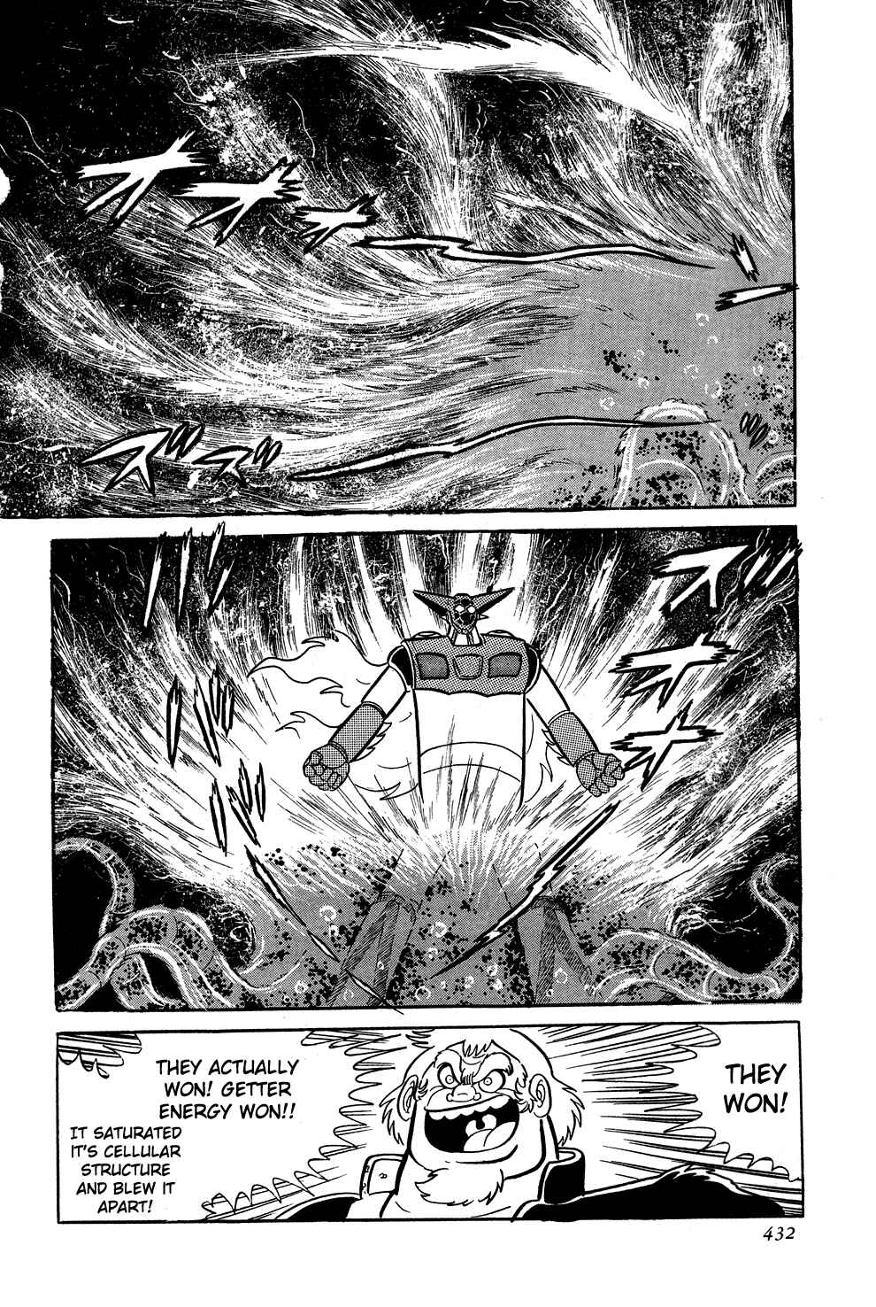 Getter Robo Chapter 7 - Page 64