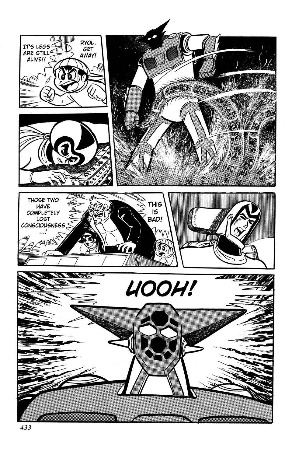 Getter Robo Chapter 7 - Page 65