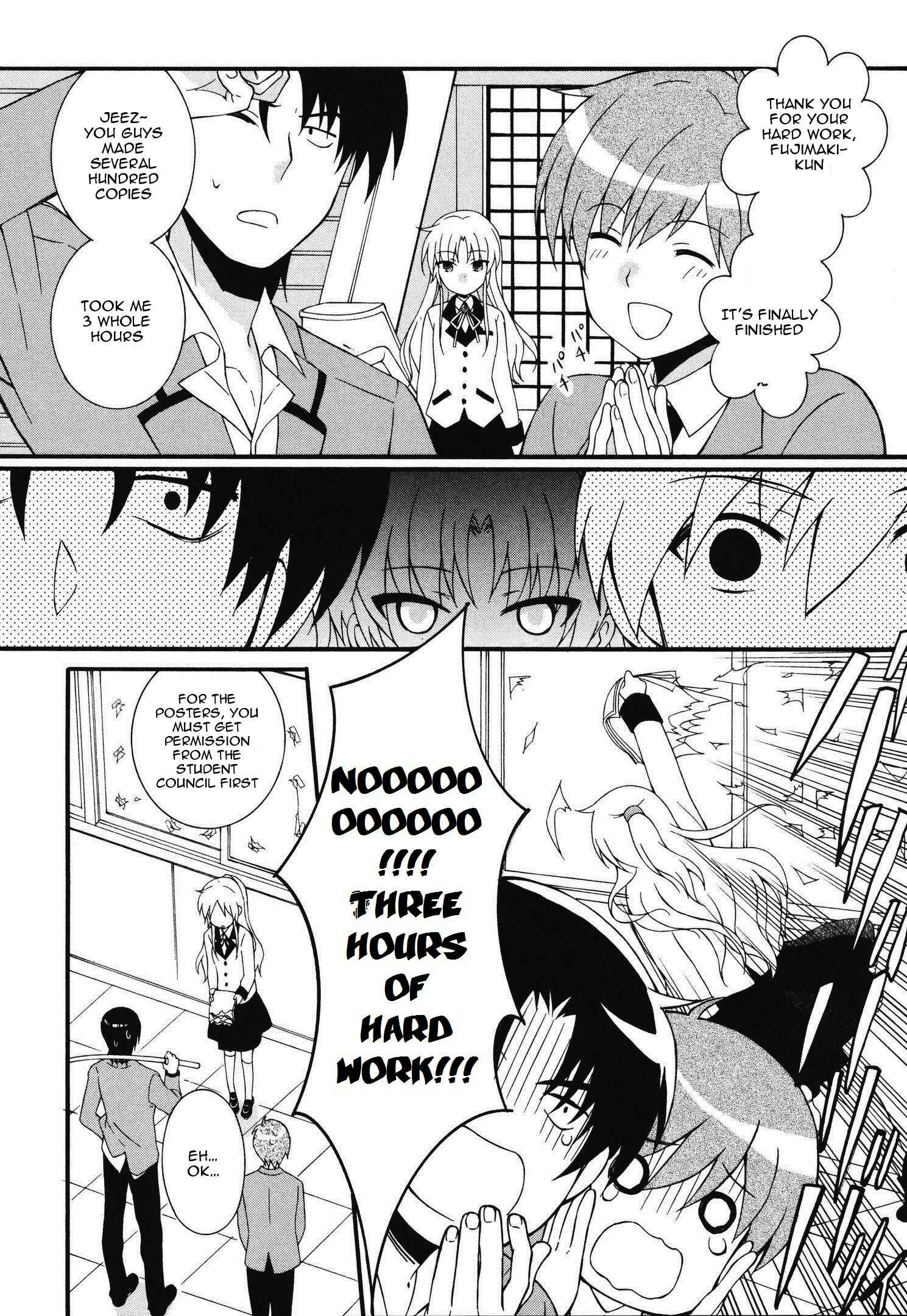 Angel Beats! - Heaven's Door Chapter 65 - Page 10