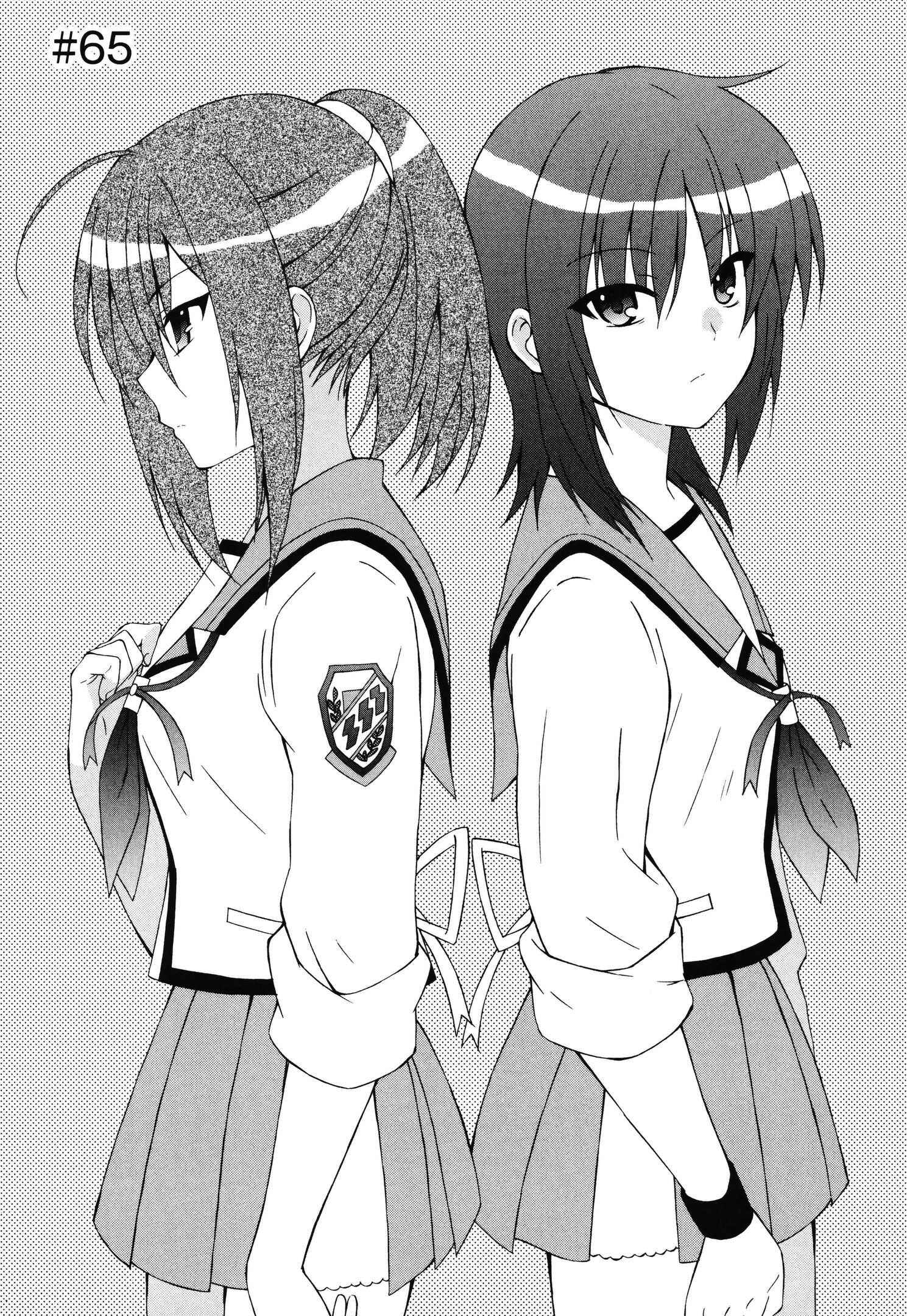 Angel Beats! - Heaven's Door Chapter 65 - Page 2
