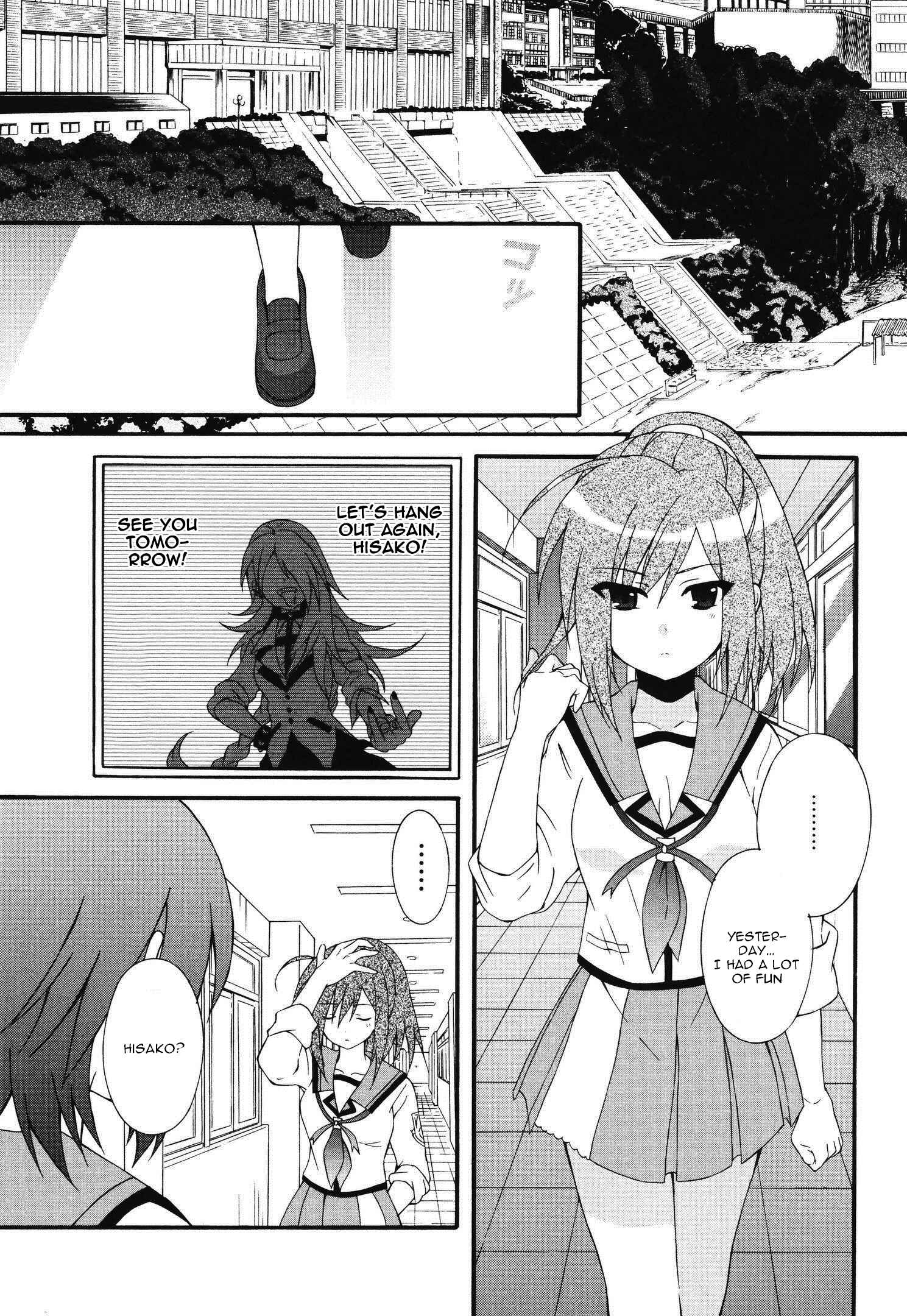 Angel Beats! - Heaven's Door Chapter 65 - Page 3