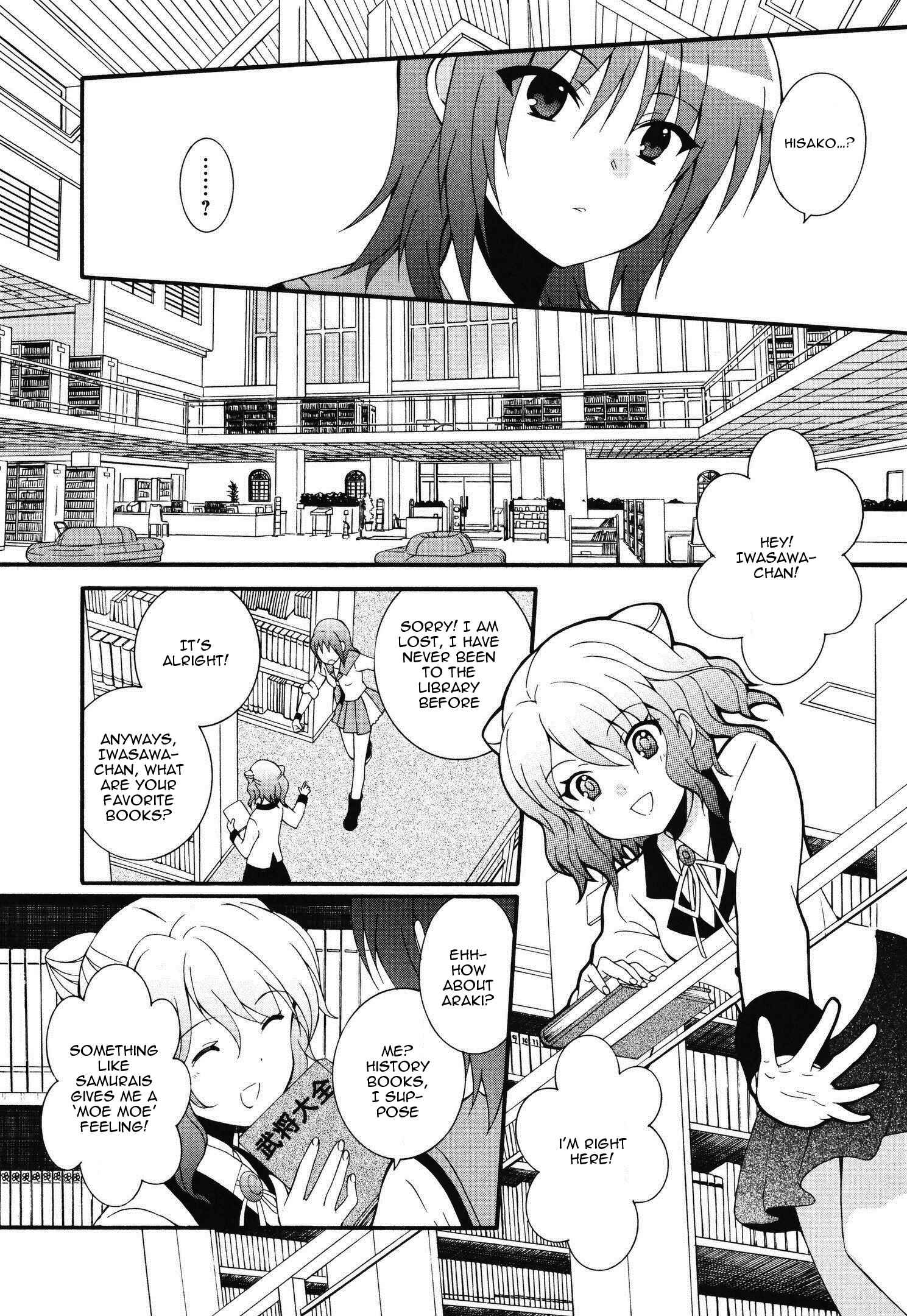 Angel Beats! - Heaven's Door Chapter 65 - Page 5