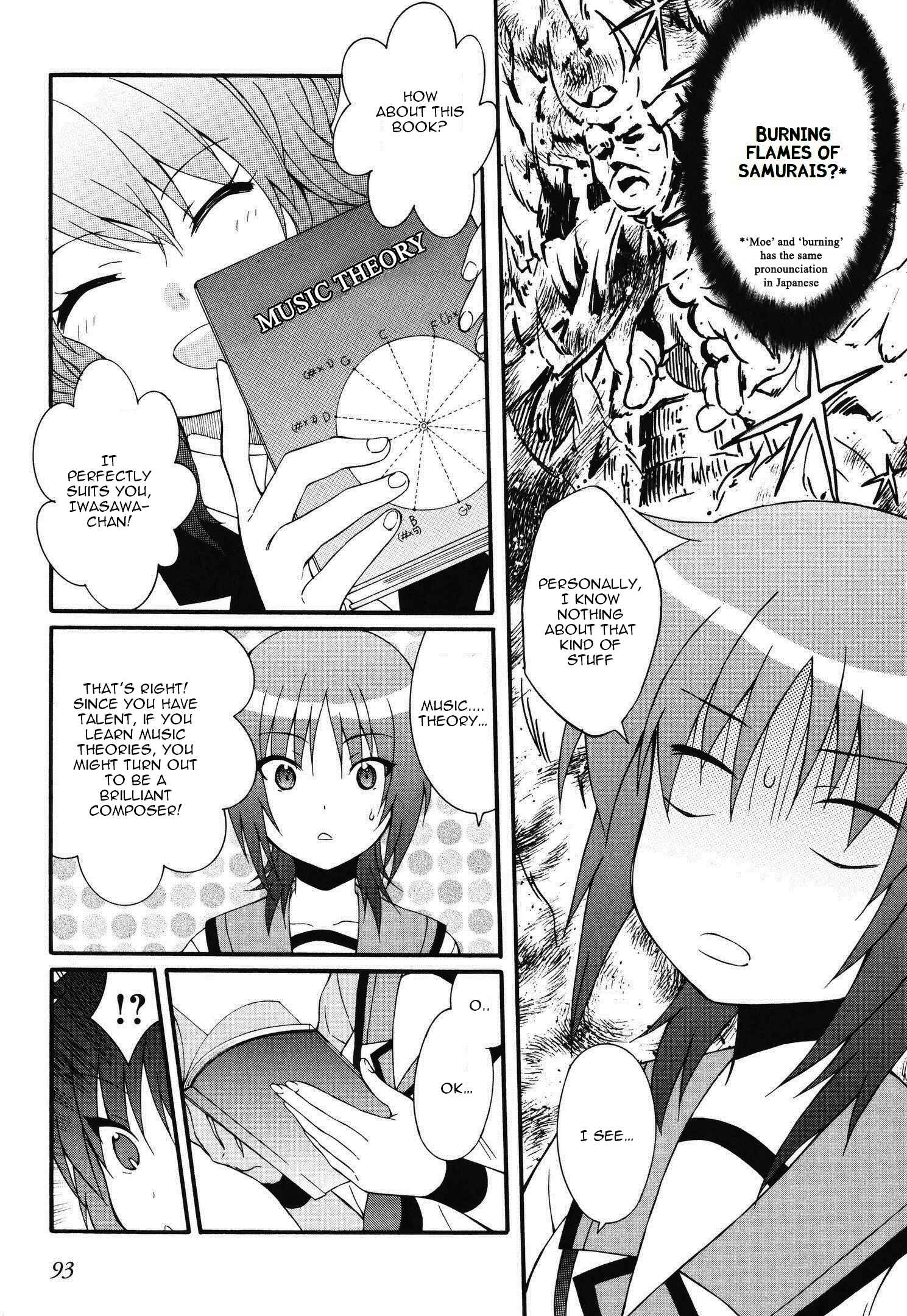Angel Beats! - Heaven's Door Chapter 65 - Page 6