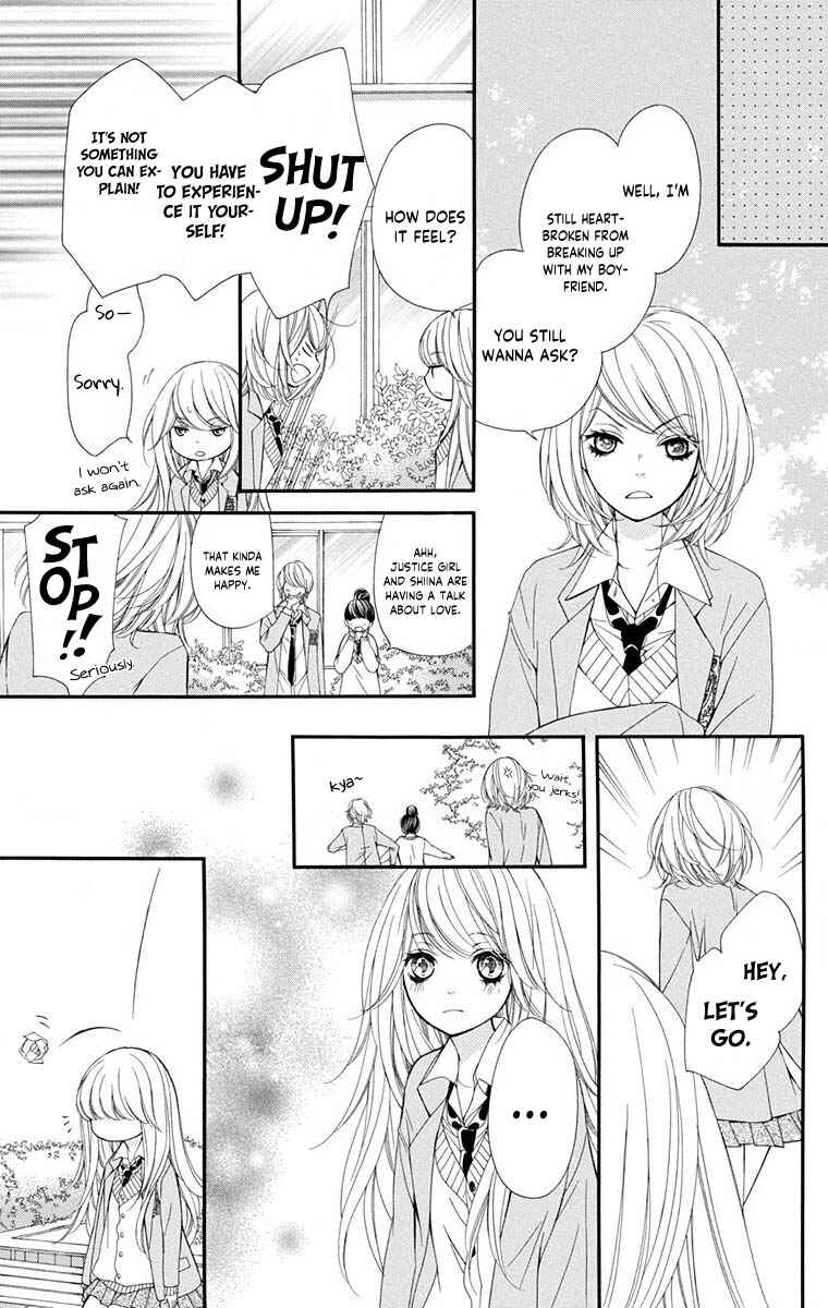 Sekai wa Kimi o Sukuu! Chapter 2 - Page 14