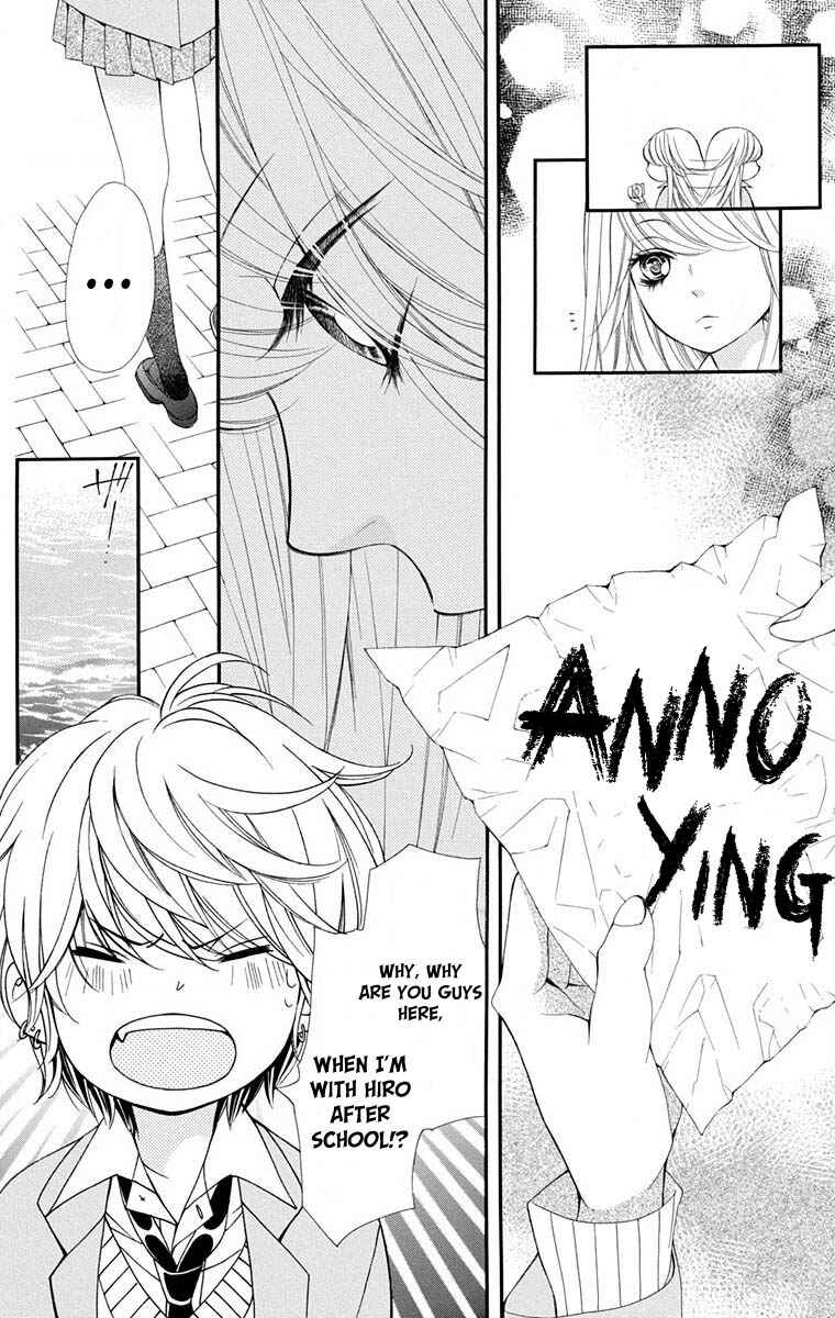 Sekai wa Kimi o Sukuu! Chapter 2 - Page 15