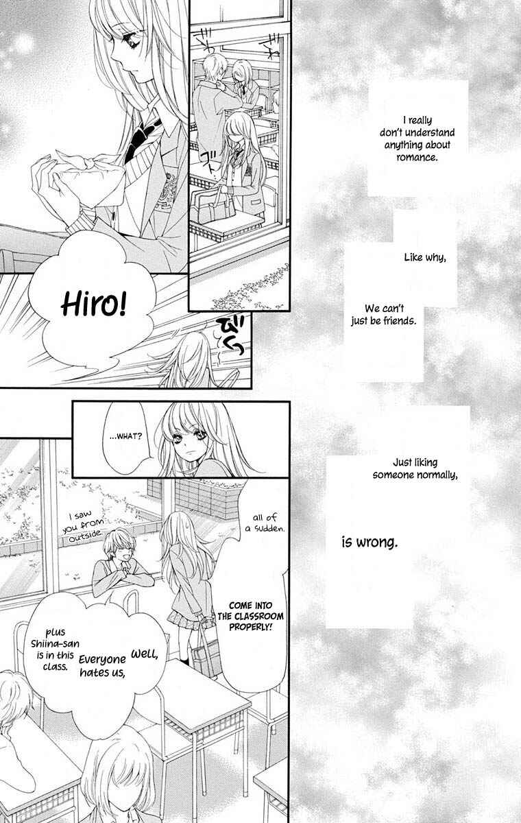 Sekai wa Kimi o Sukuu! Chapter 2 - Page 20