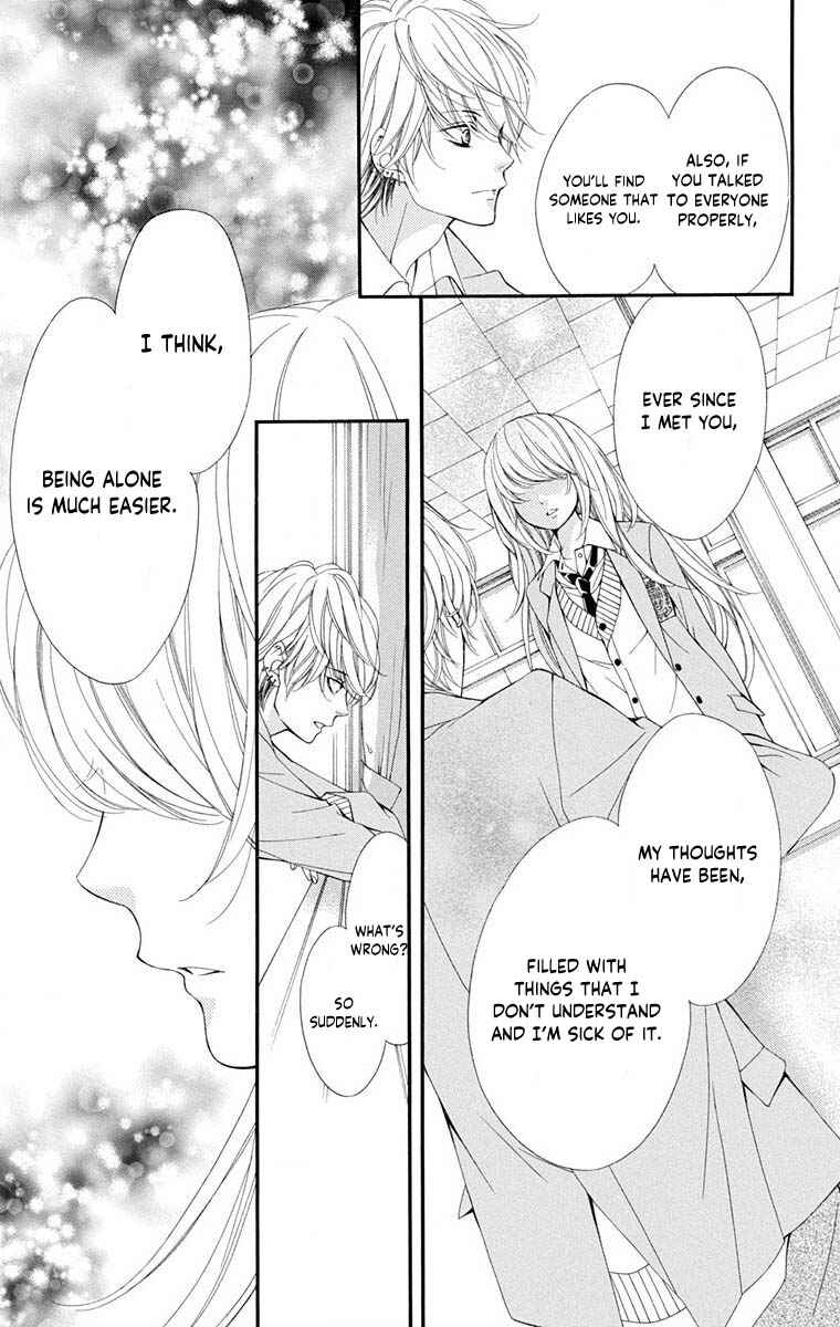 Sekai wa Kimi o Sukuu! Chapter 2 - Page 22