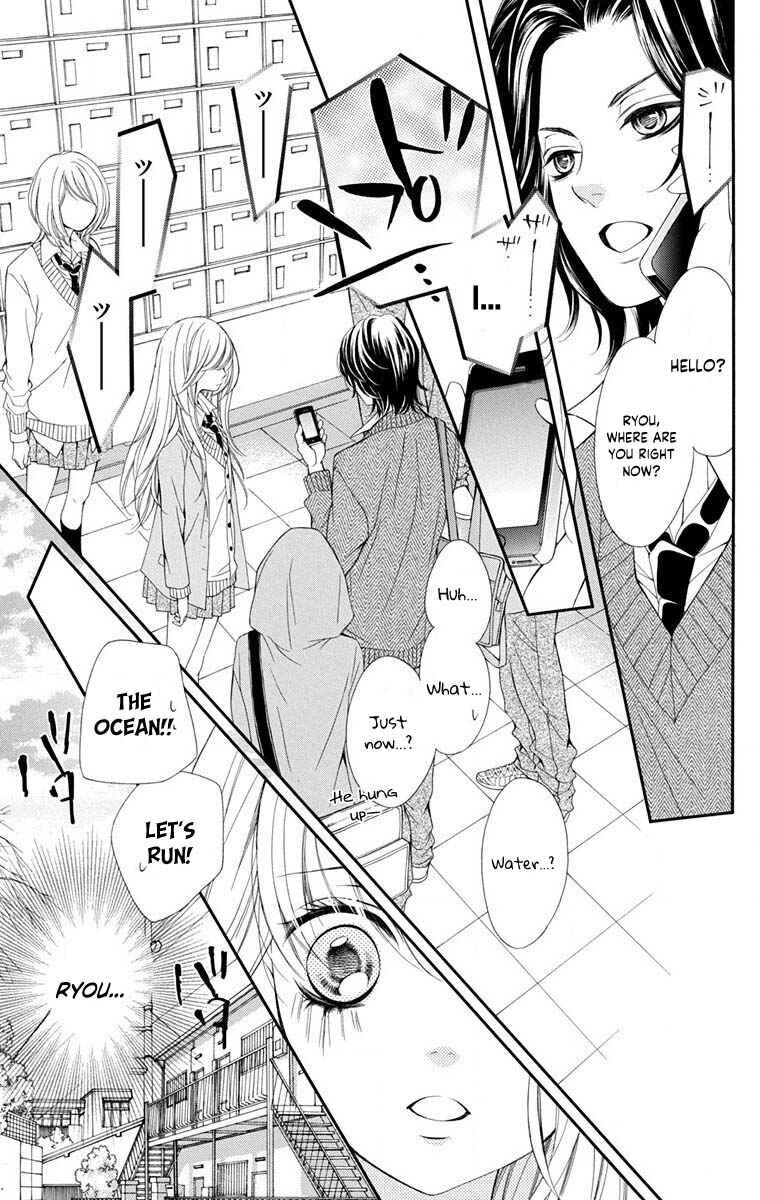 Sekai wa Kimi o Sukuu! Chapter 2 - Page 30