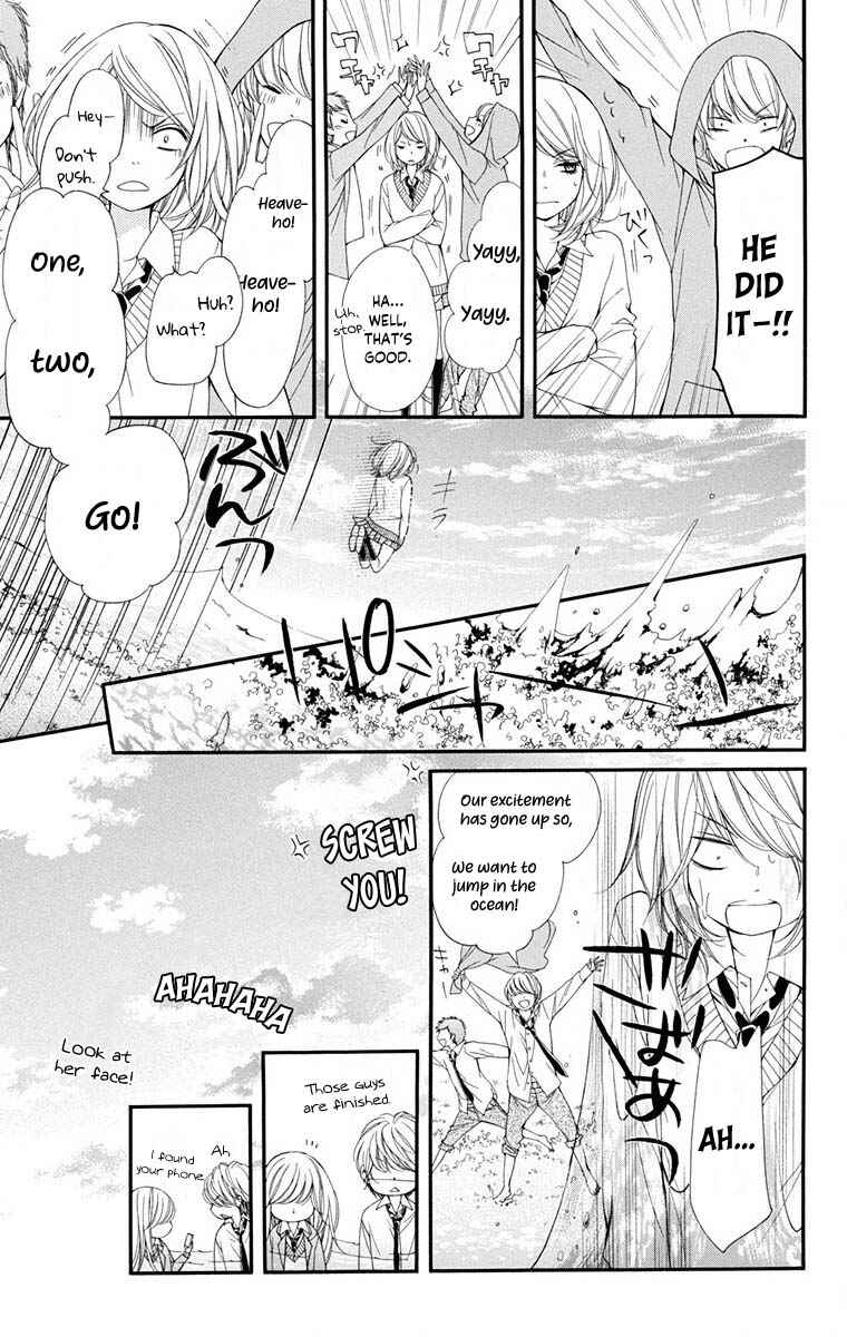 Sekai wa Kimi o Sukuu! Chapter 2 - Page 36