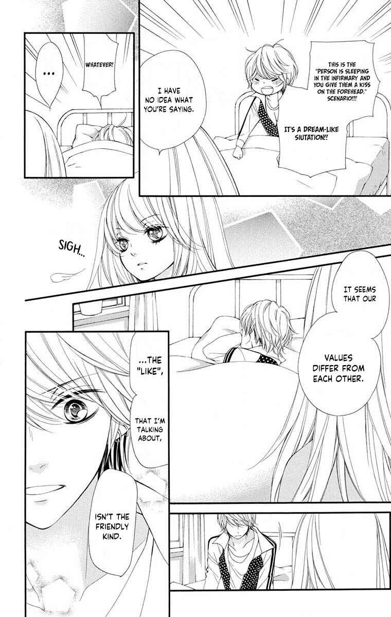 Sekai wa Kimi o Sukuu! Chapter 2 - Page 9