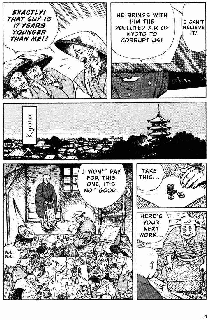 Ikkyu Chapter 5.2 - Page 16