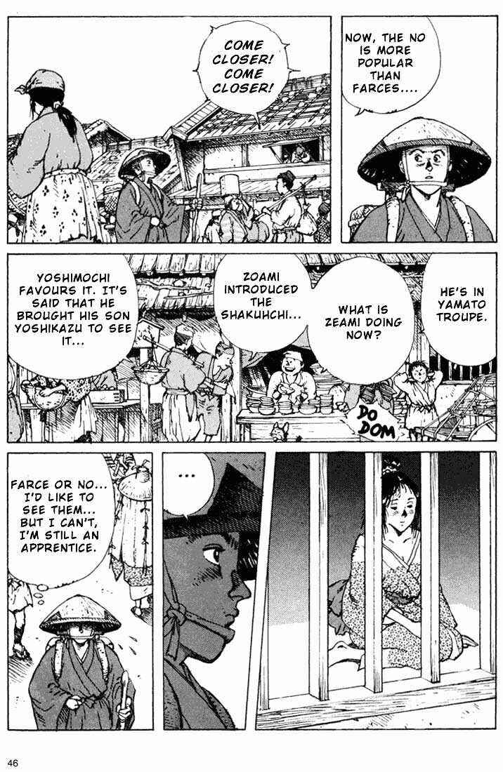 Ikkyu Chapter 5.2 - Page 19
