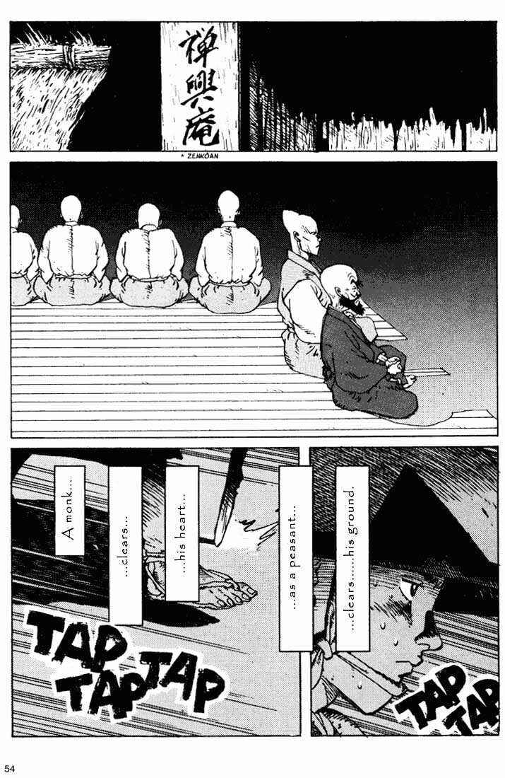 Ikkyu Chapter 5.2 - Page 27
