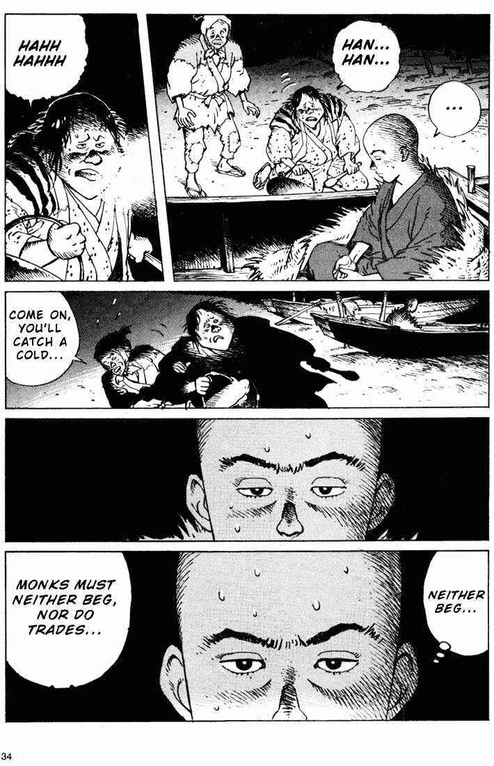 Ikkyu Chapter 5.2 - Page 7