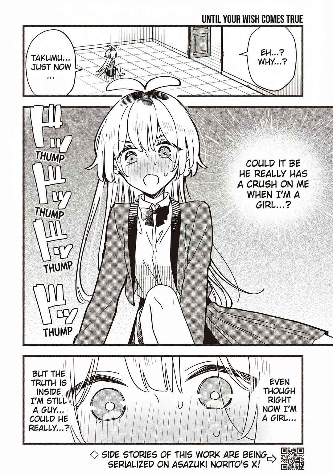 Kimi no Negai ga Kanau made Chapter 6.2 - Page 13