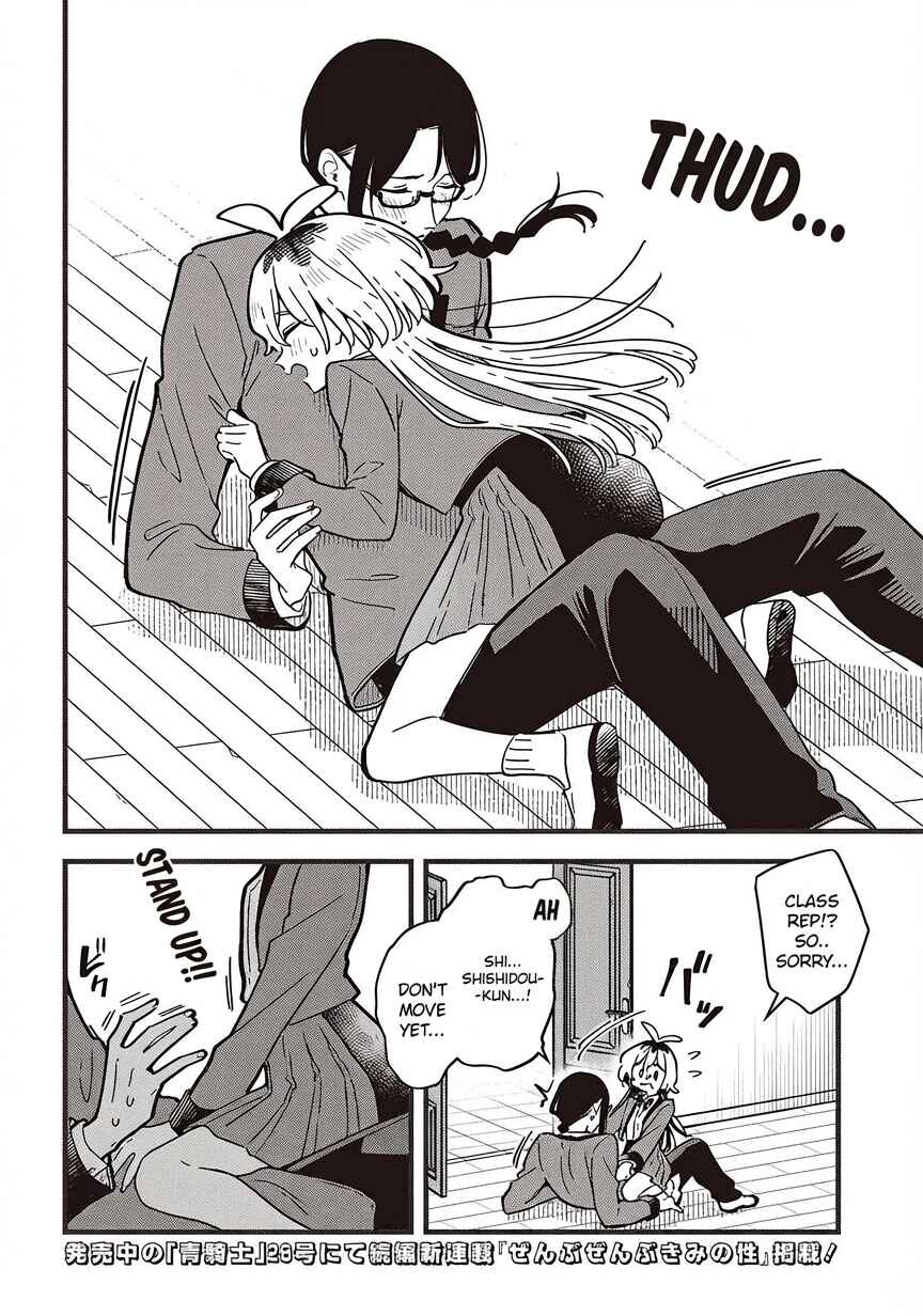 Kimi no Negai ga Kanau made Chapter 6.2 - Page 15