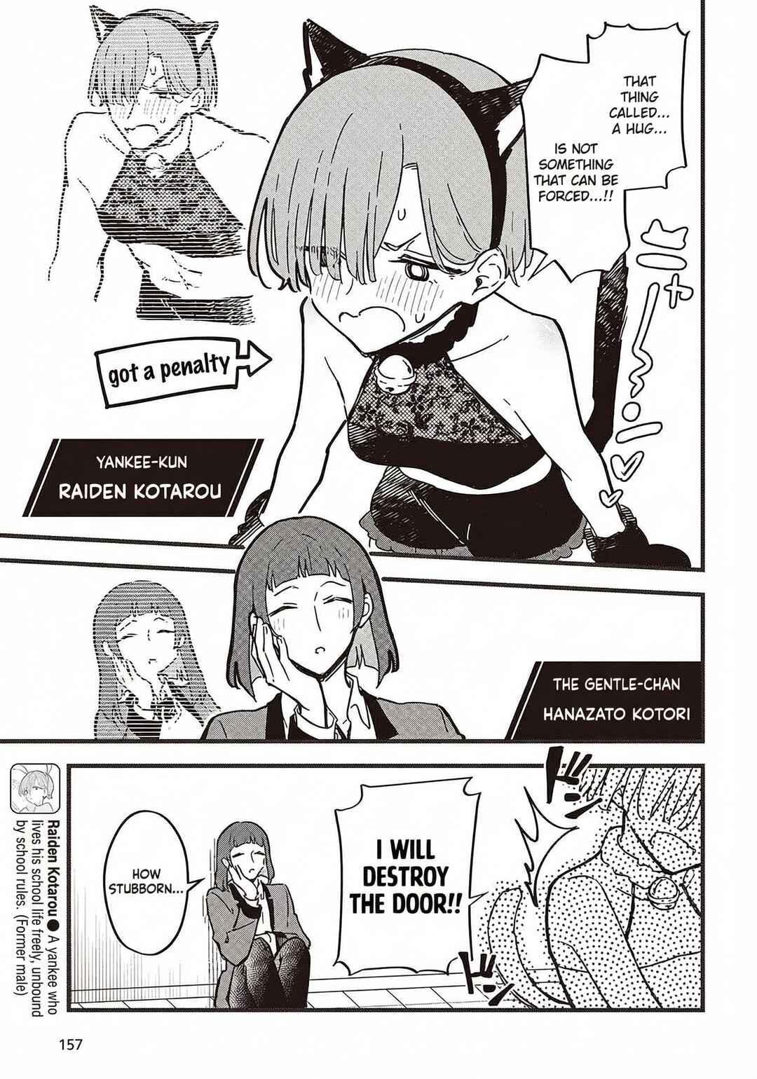 Kimi no Negai ga Kanau made Chapter 6.2 - Page 2