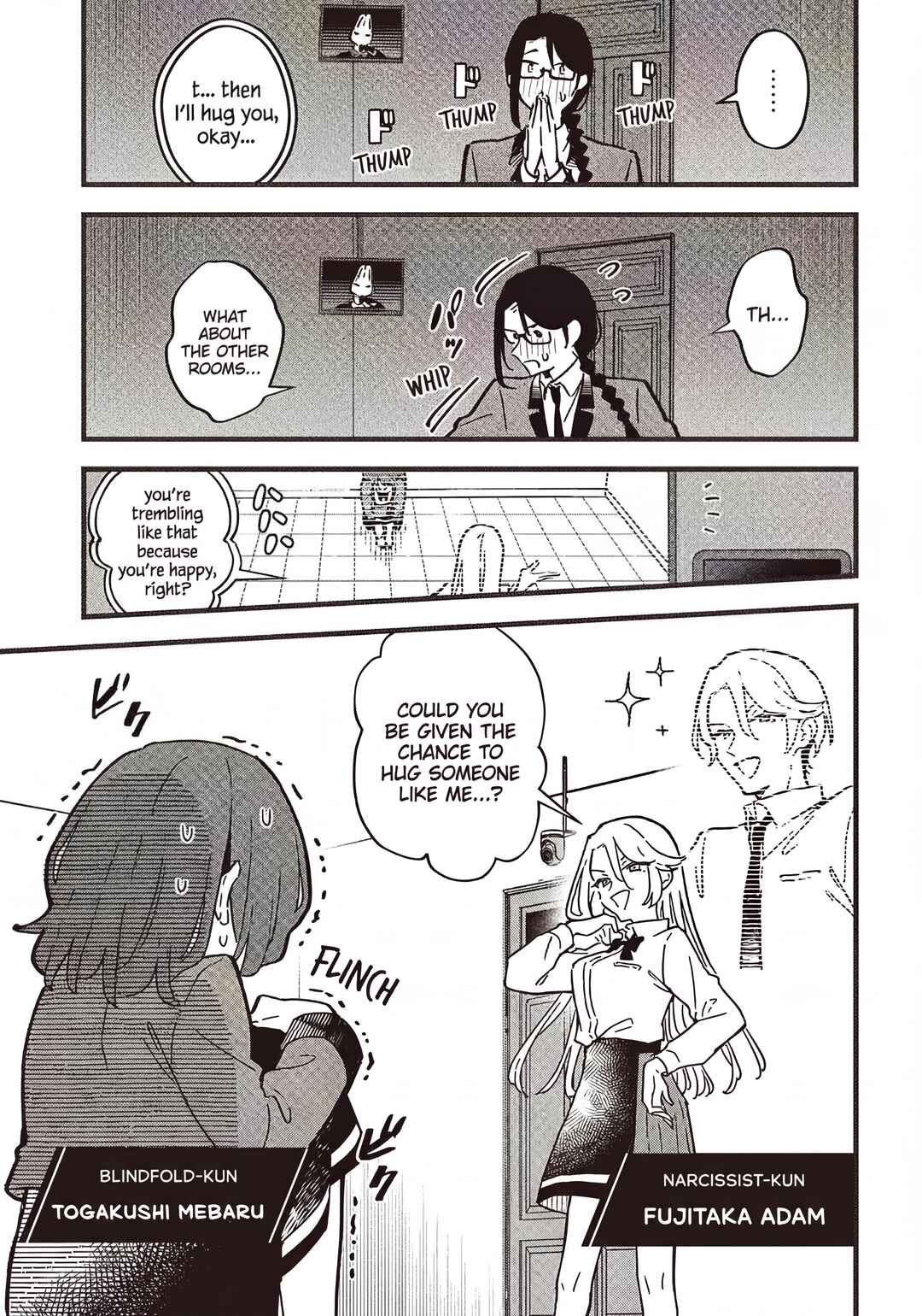 Kimi no Negai ga Kanau made Chapter 6.2 - Page 6