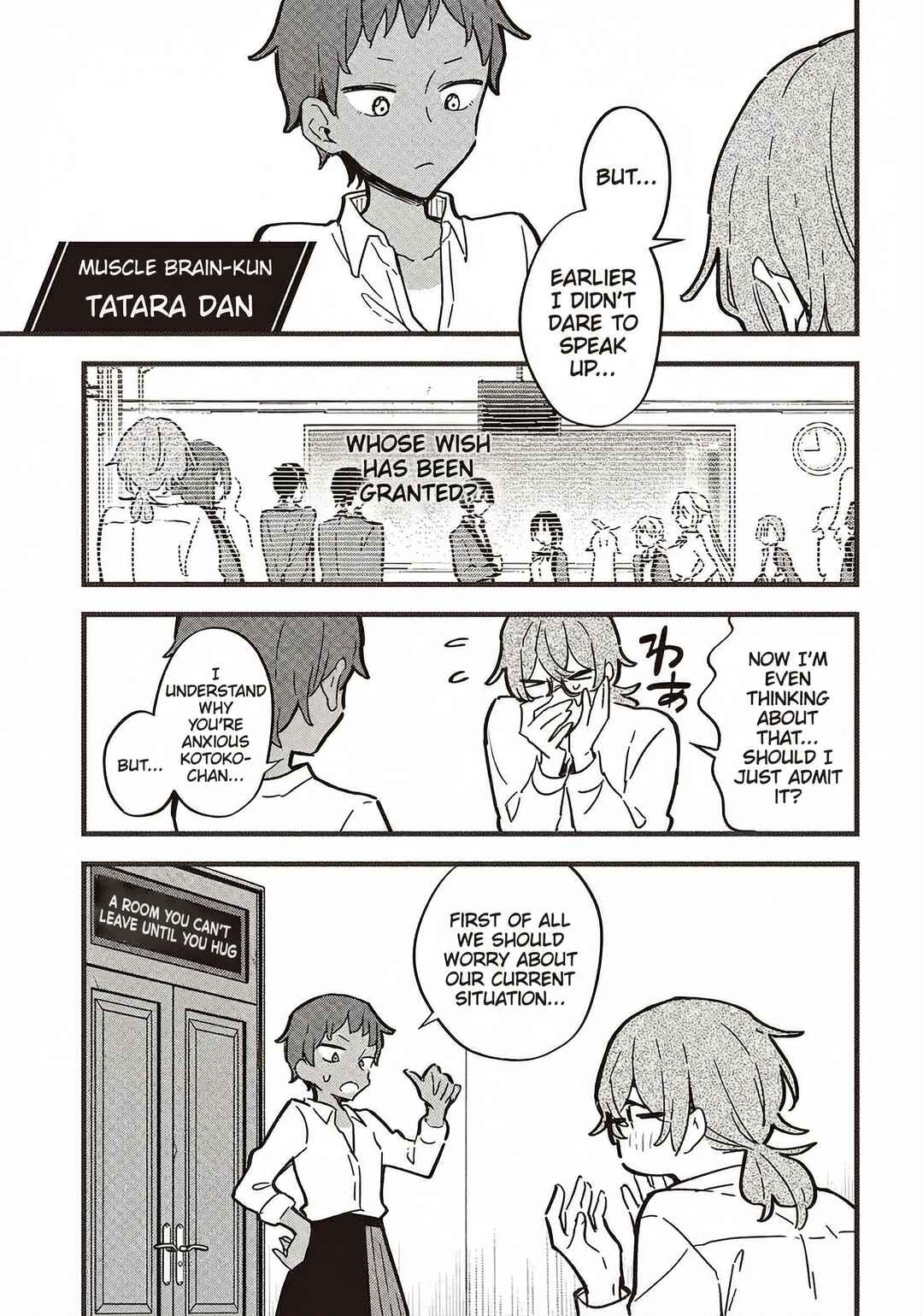 Kimi no Negai ga Kanau made Chapter 6.2 - Page 8