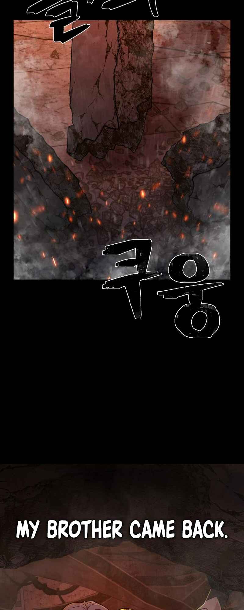 Yongsa ga Doraowatda Chapter 50 - Page 61