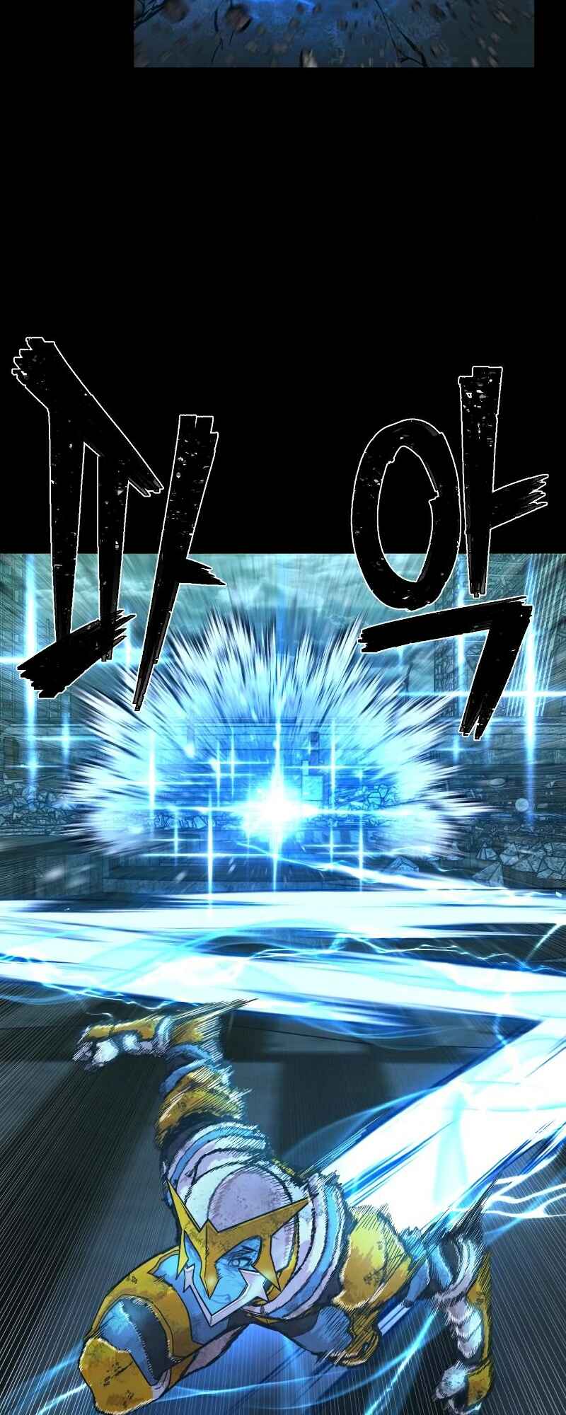 Yongsa ga Doraowatda Chapter 50 - Page 67