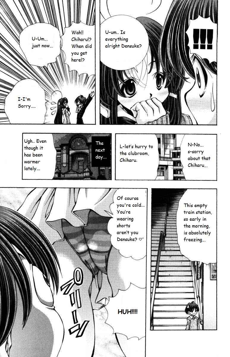 Eiken Chapter 140 - Page 5