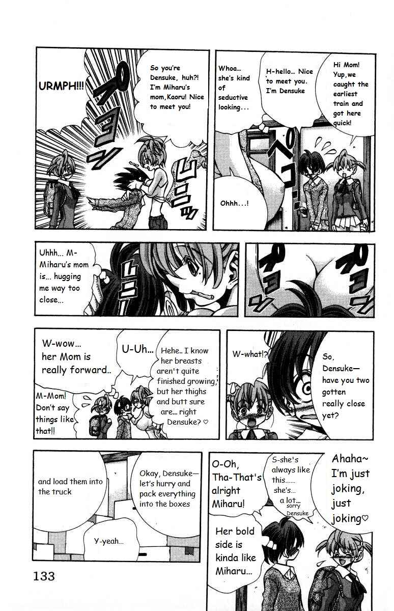 Eiken Chapter 140 - Page 9