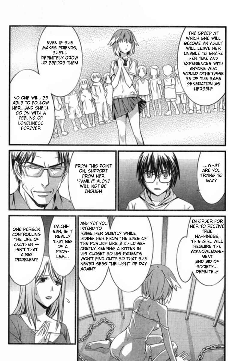 World Embryo Chapter 33 - Page 24