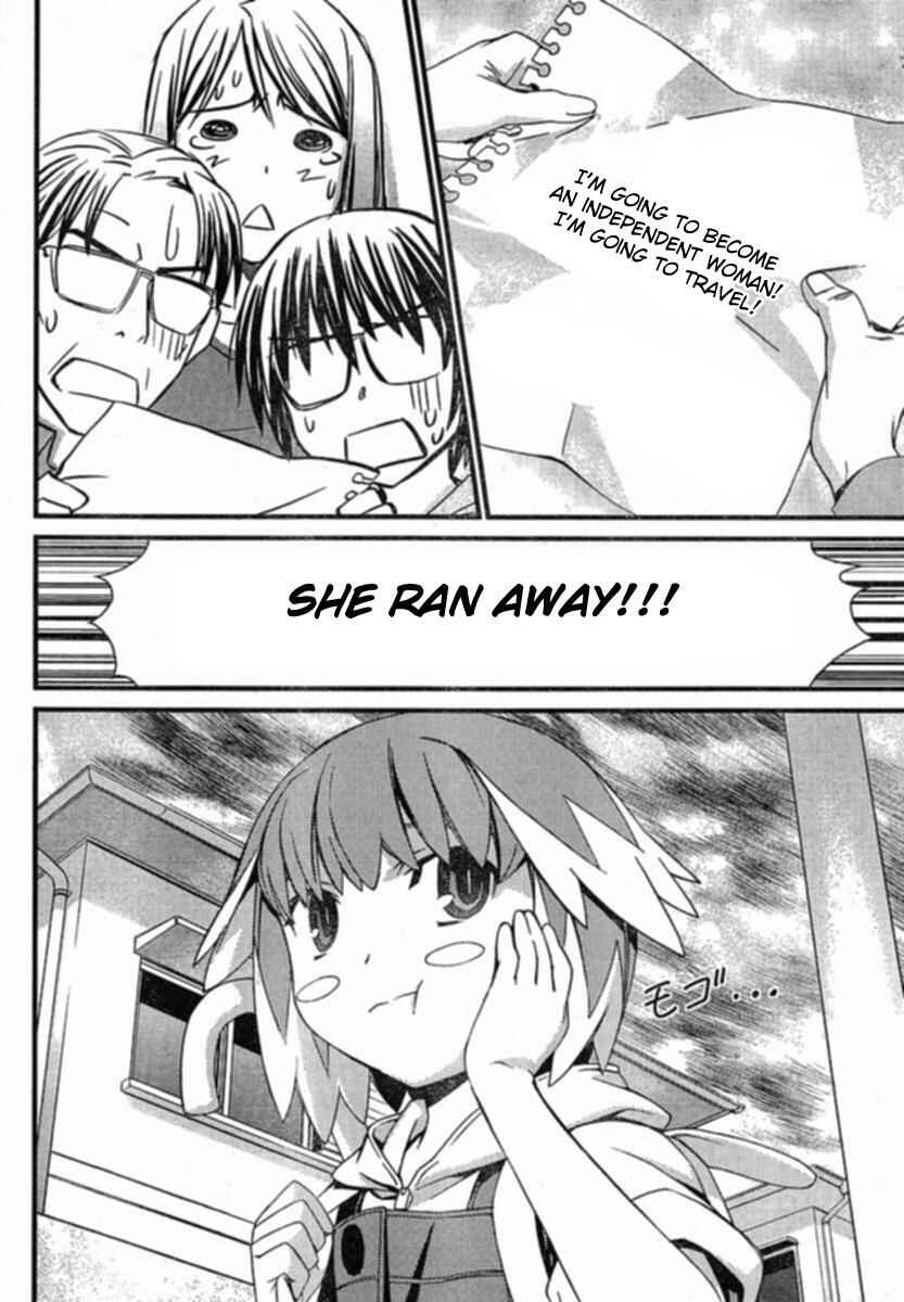 World Embryo Chapter 33 - Page 28