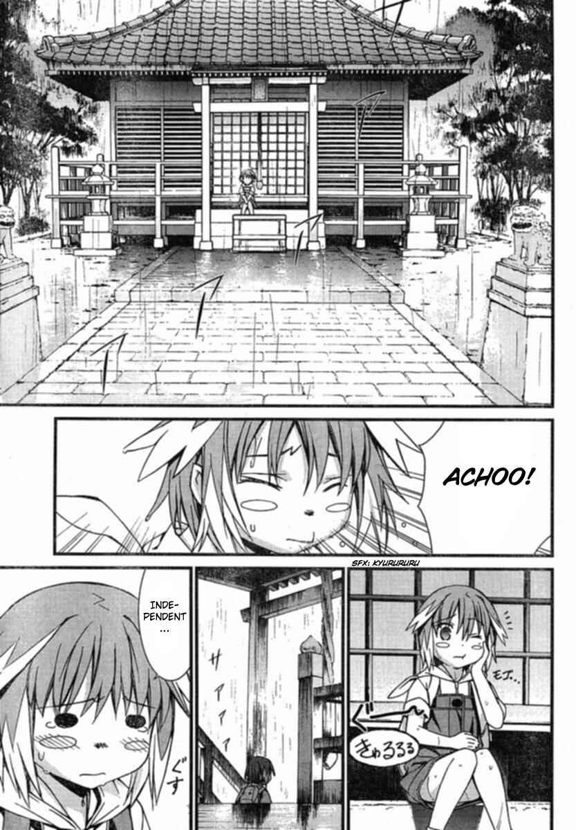World Embryo Chapter 33 - Page 33