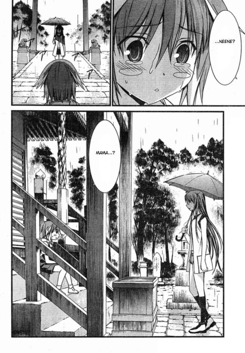 World Embryo Chapter 33 - Page 34