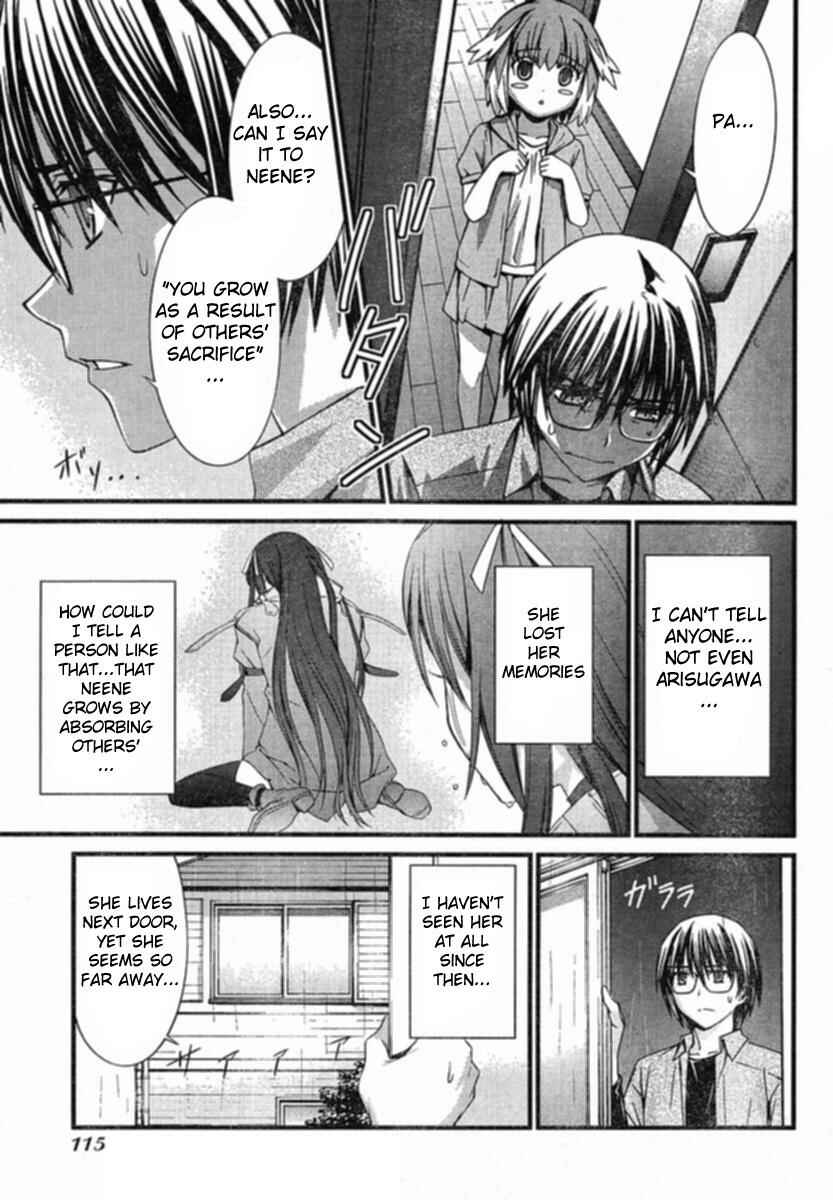 World Embryo Chapter 33 - Page 9
