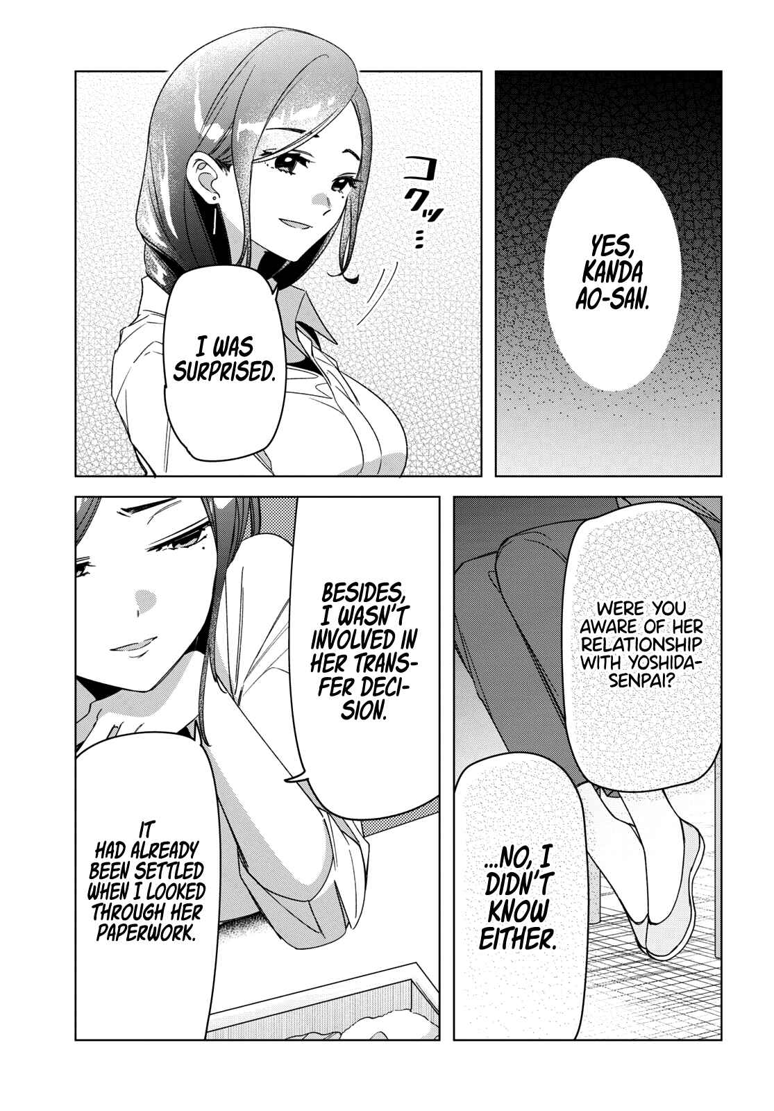 Hige o Soru. Soshite Joshikousei o Hirou. Chapter 29 - Page 12