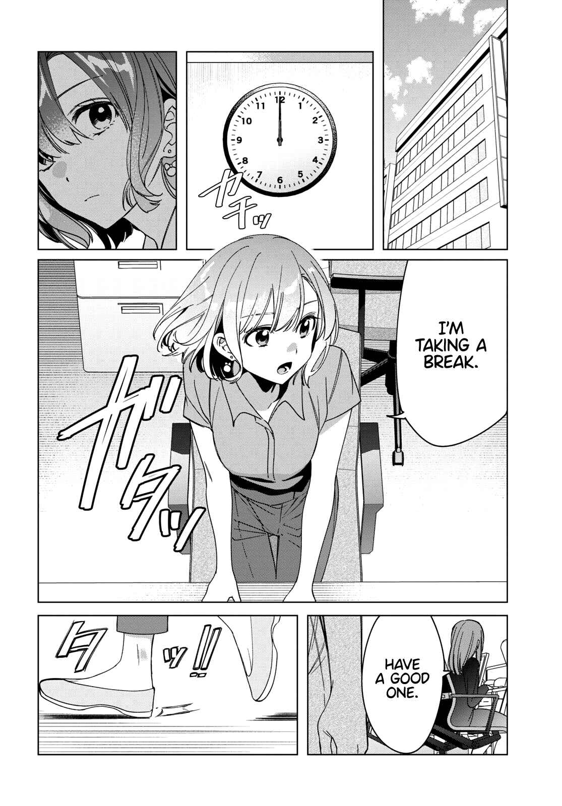 Hige o Soru. Soshite Joshikousei o Hirou. Chapter 29 - Page 3