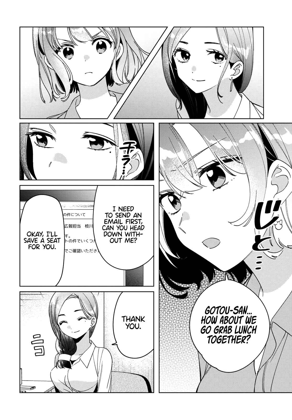 Hige o Soru. Soshite Joshikousei o Hirou. Chapter 29 - Page 5