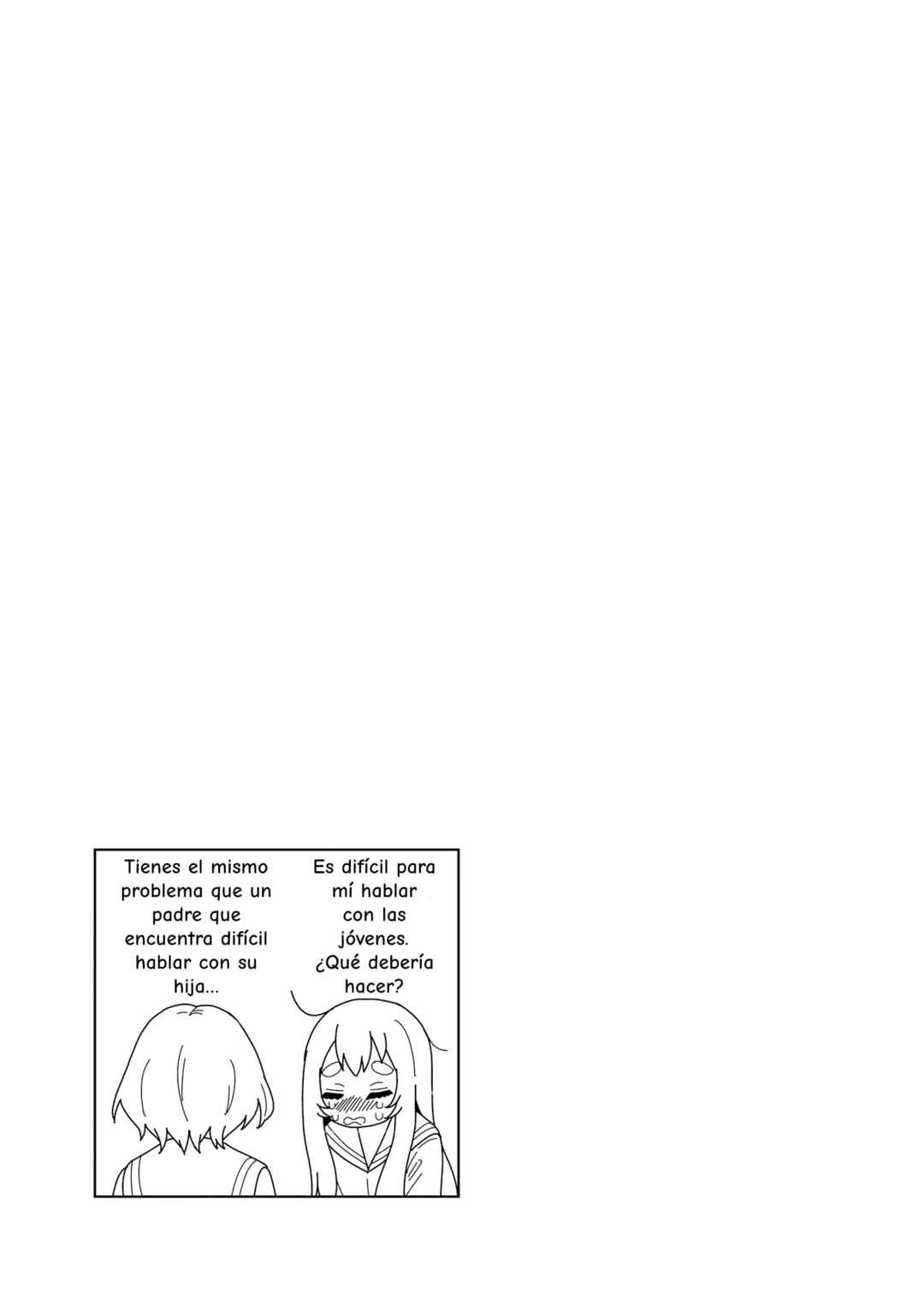 K-ON! Shuffle Chapter 21.5 - Page 1