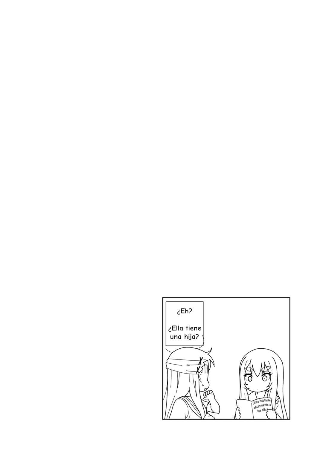 K-ON! Shuffle Chapter 21.5 - Page 2